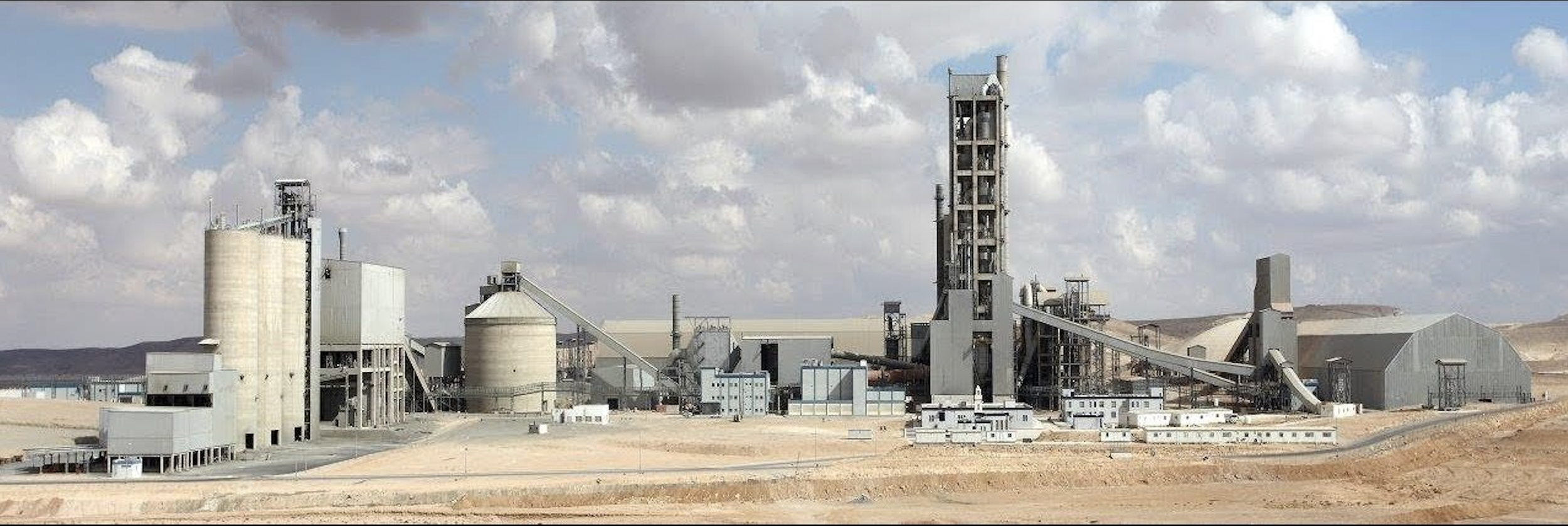 Qatraneh Cement Plant