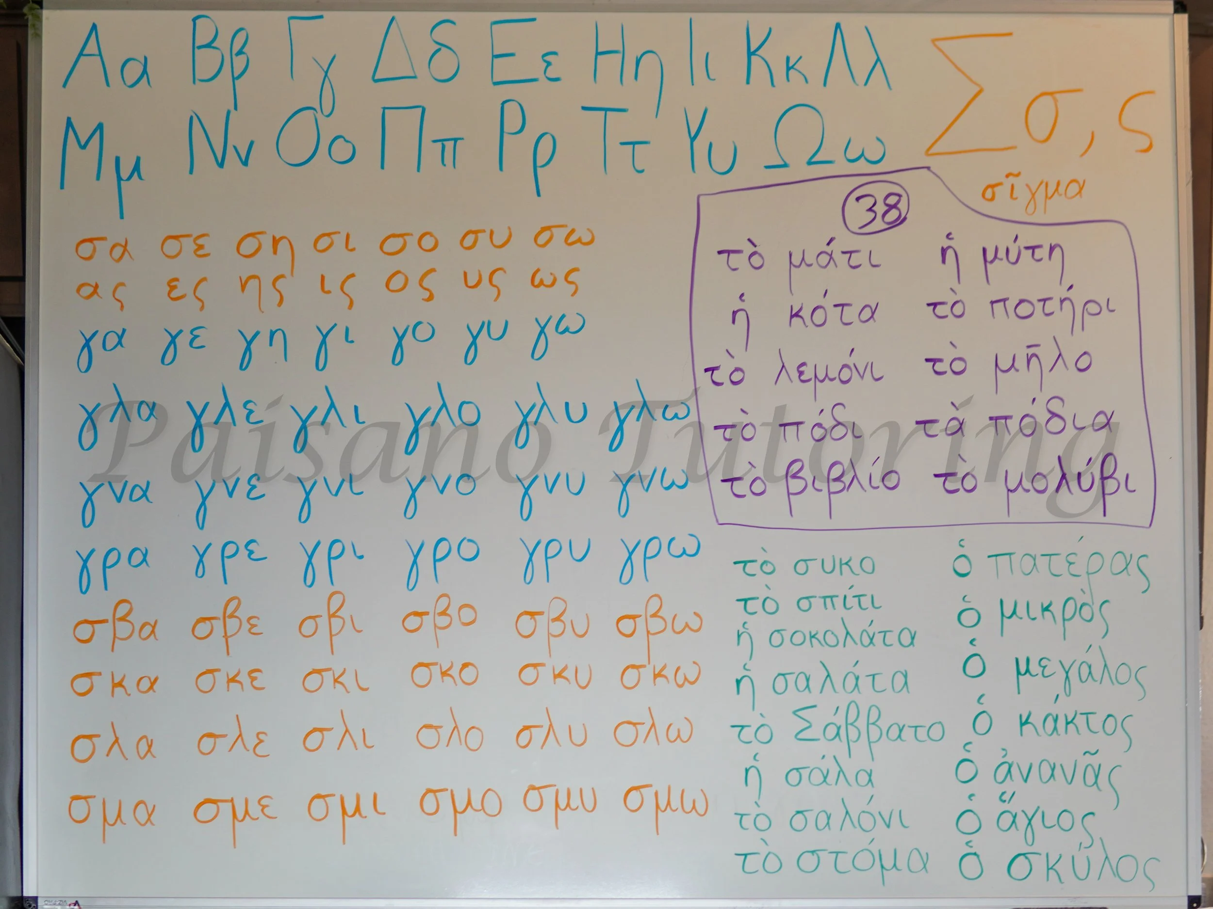 20251022-DSC01741.jpg