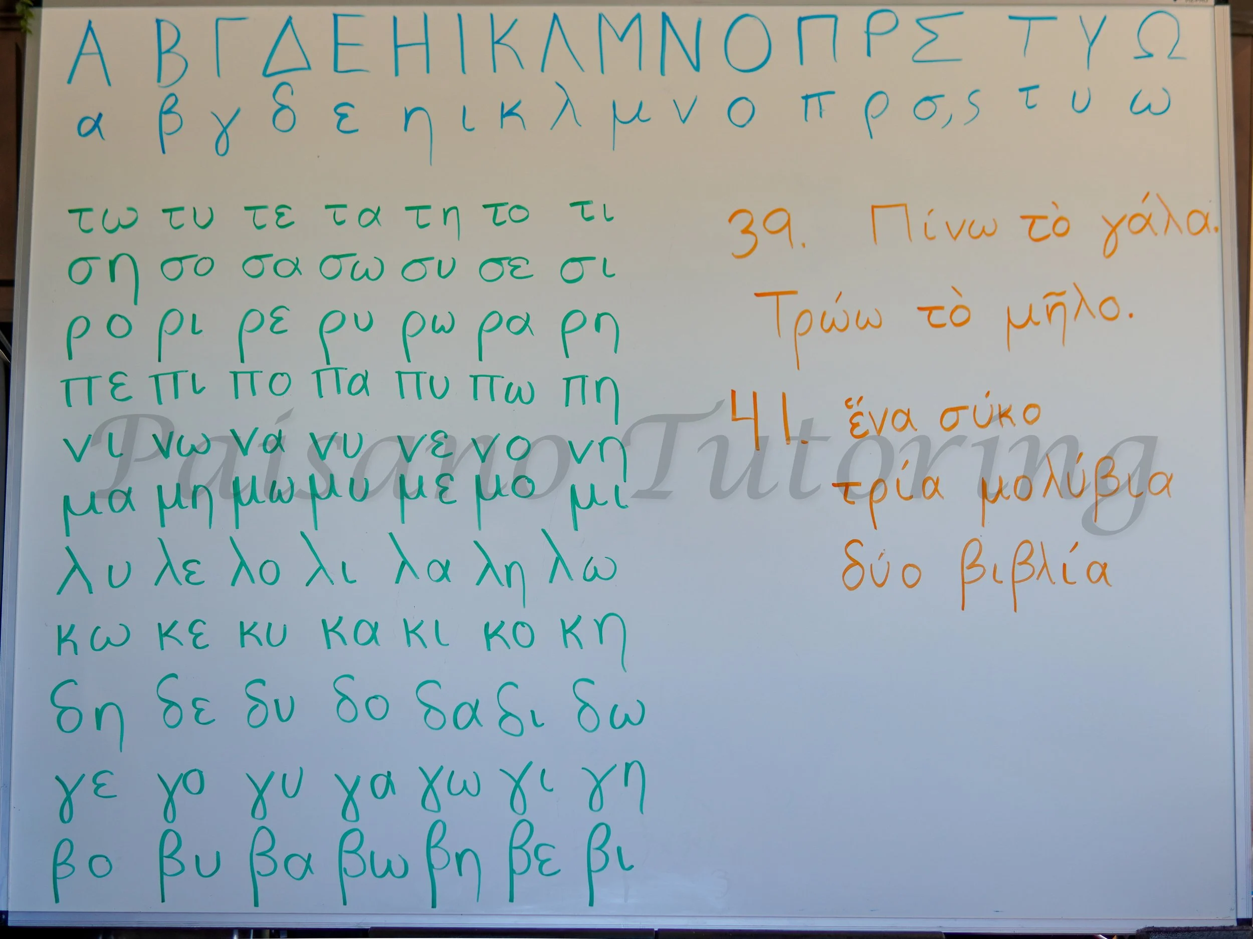 20251029-DSC01774.jpg