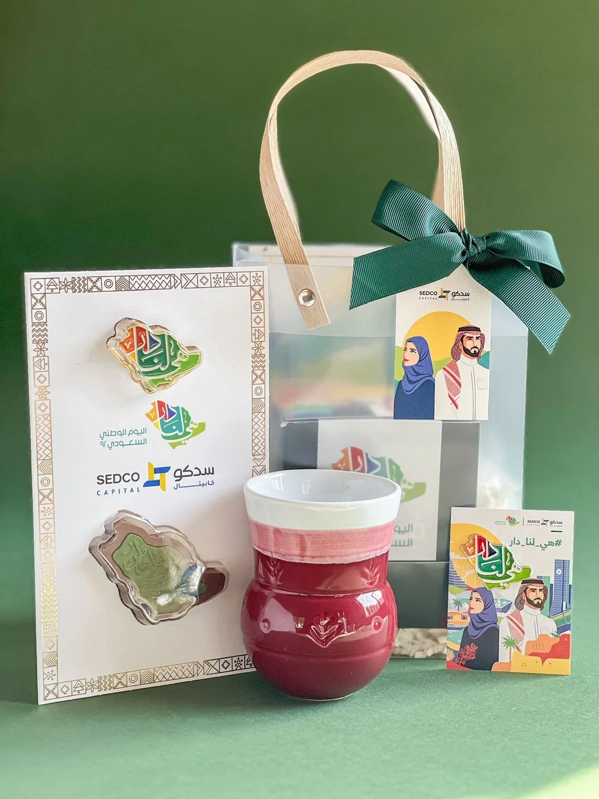 WhatsApp Image 2025-05-06 at 10.51.52 (3).jpeg