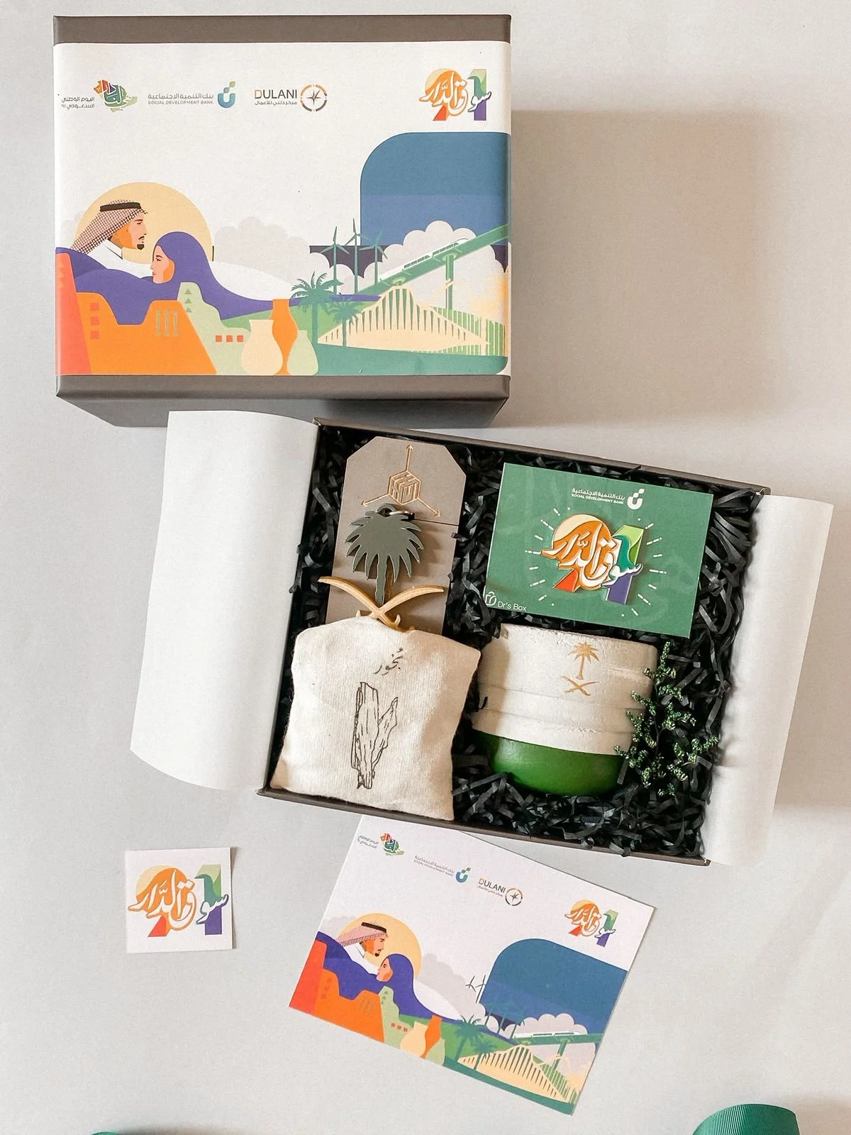 WhatsApp Image 2025-05-06 at 10.51.50 (2).jpeg