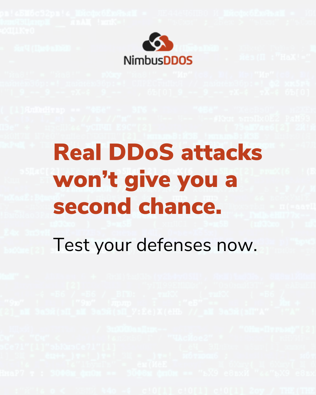 NDDoS_090225.png
