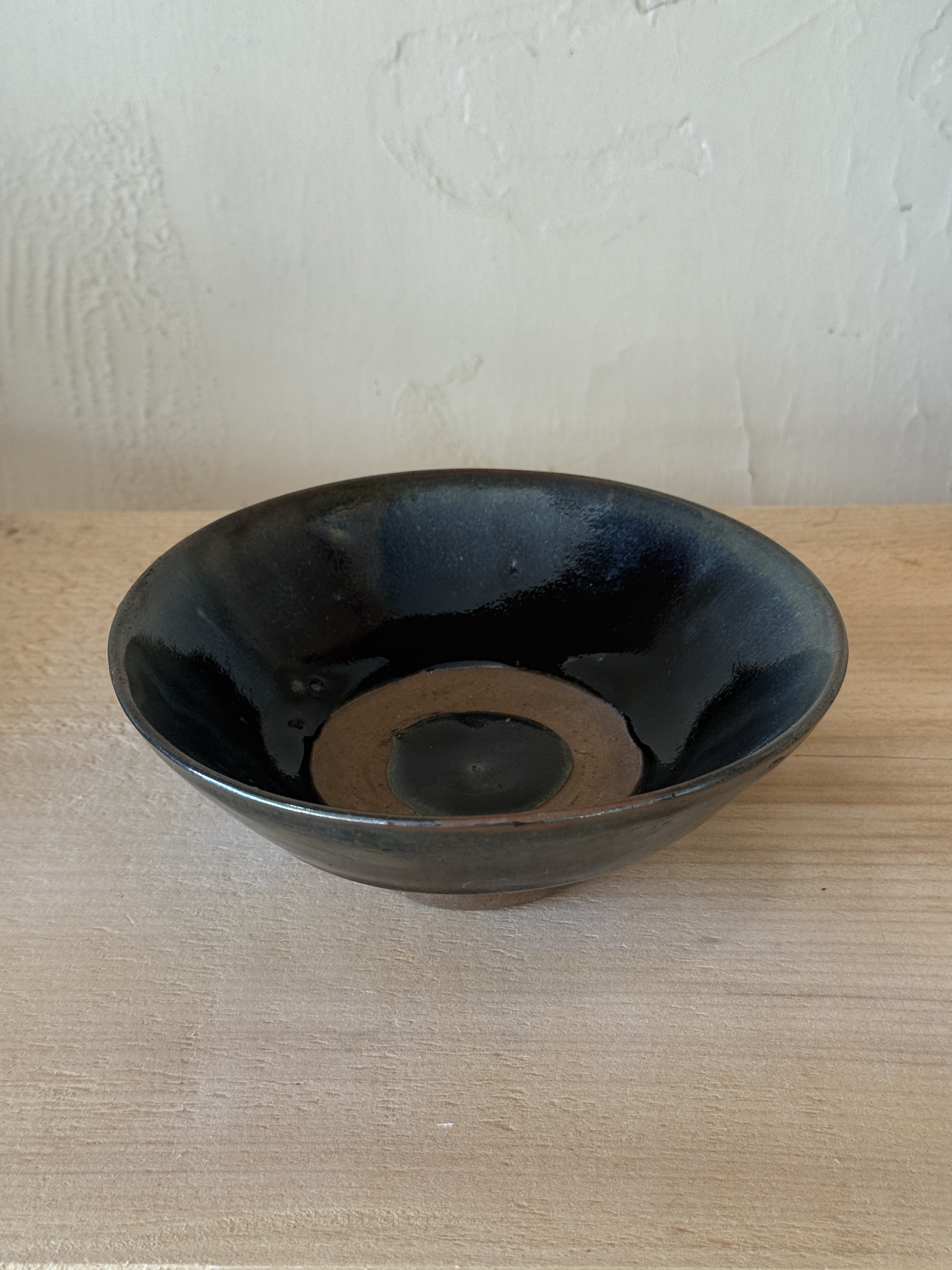 Vintage Ceramic Bullseye Bowl