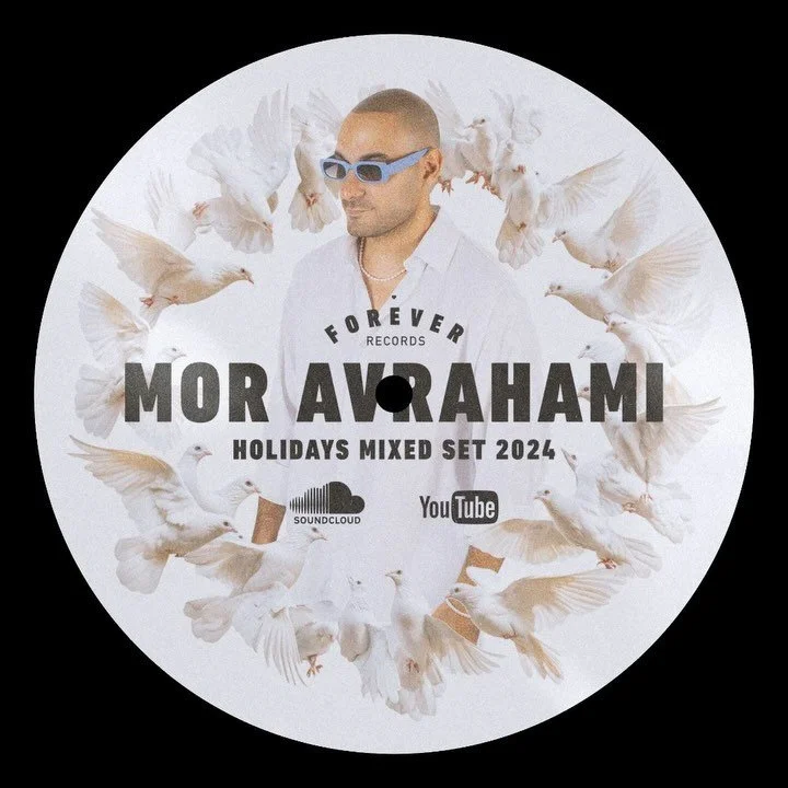 היום יום ההולדת שלי, ערב ראש השנה, ואני עוצר לרגע להודות על הדרך שעברתי ועל כל האנשים המדהימים שמלווים אותי.
לכבוד השנה החדשה והחגים, אני משחרר לכם סט חדש. מאחל לכולנו שנה טובה ומתוקה, ימים שקטים ואהבת חינם. 
נתראה מחר בפוראבר תל אביב, אומן 17
אוהב
?