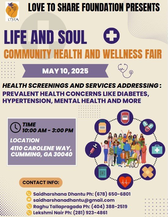 LIFE AND SOUL HEALTH FAIR ATLANTA 2025