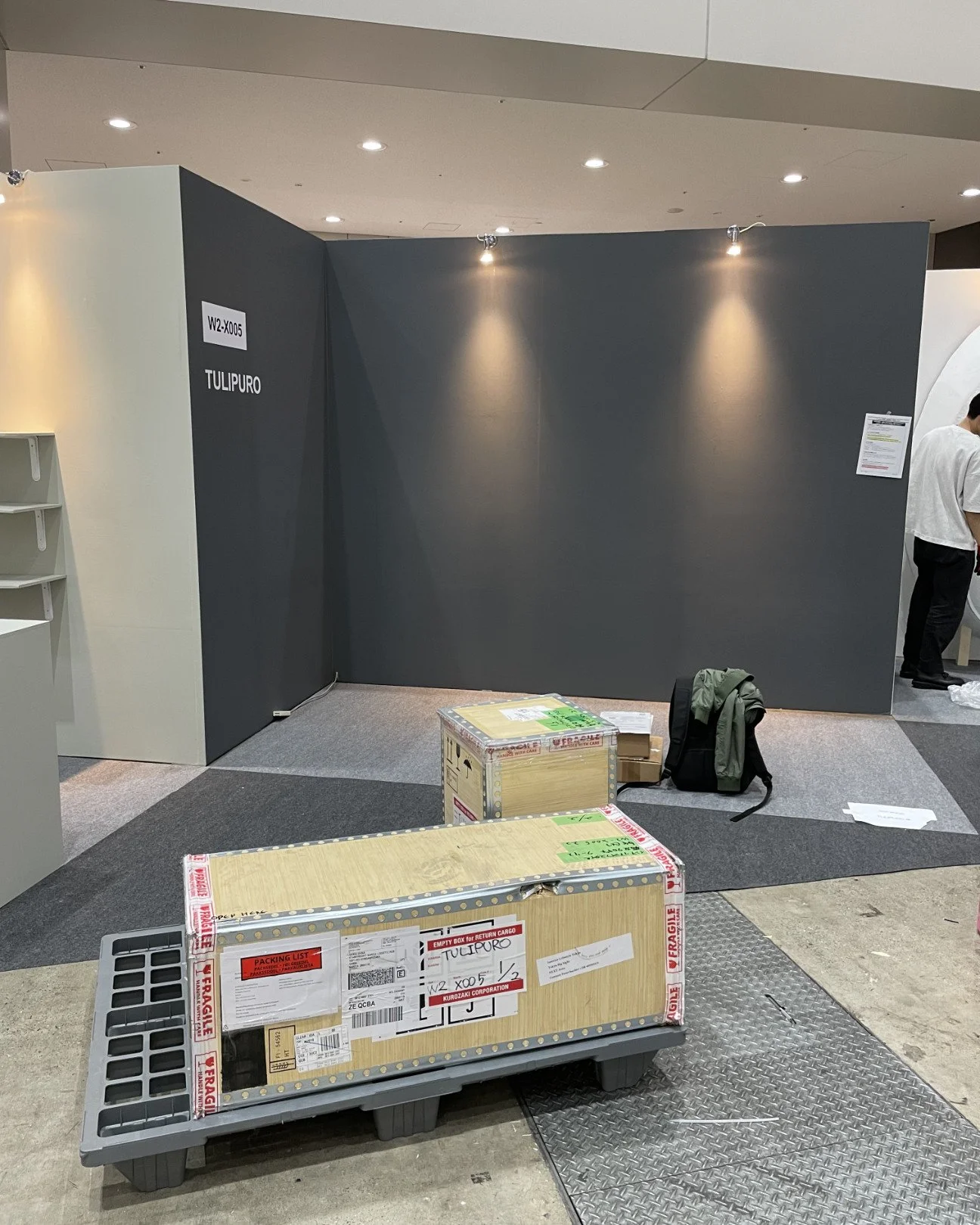 Tulipuro_Tobias_Feuerbacher_Tokyo_IMG_3534.jpg