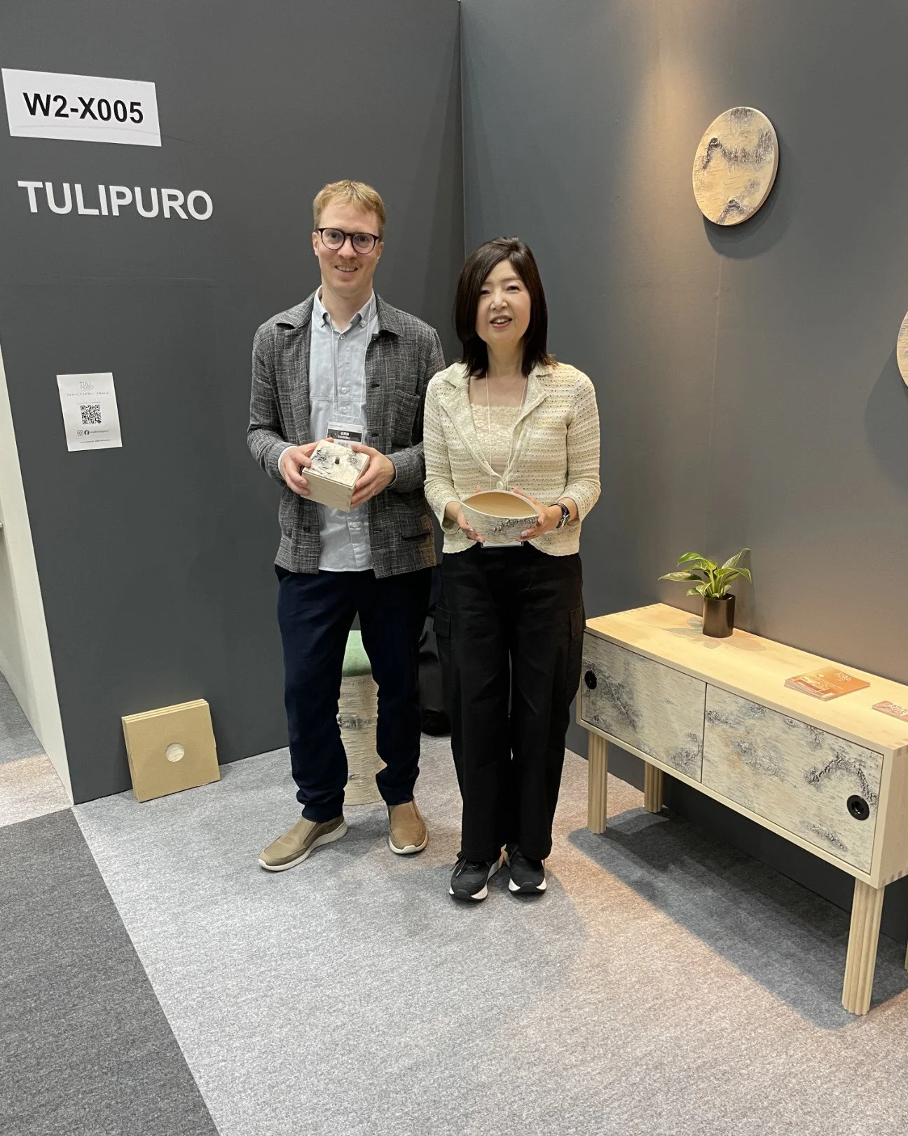 Tulipuro_Tobias_Feuerbacher_Tokyo_IMG_3623.jpg