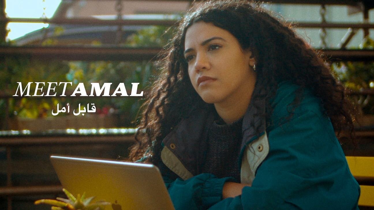 Watch Amal battle the green-eyed monster of envy on the latest episode of &ldquo;Meet Amal&rdquo;, now available to watch exclusively on Youtube! (Link in bio)