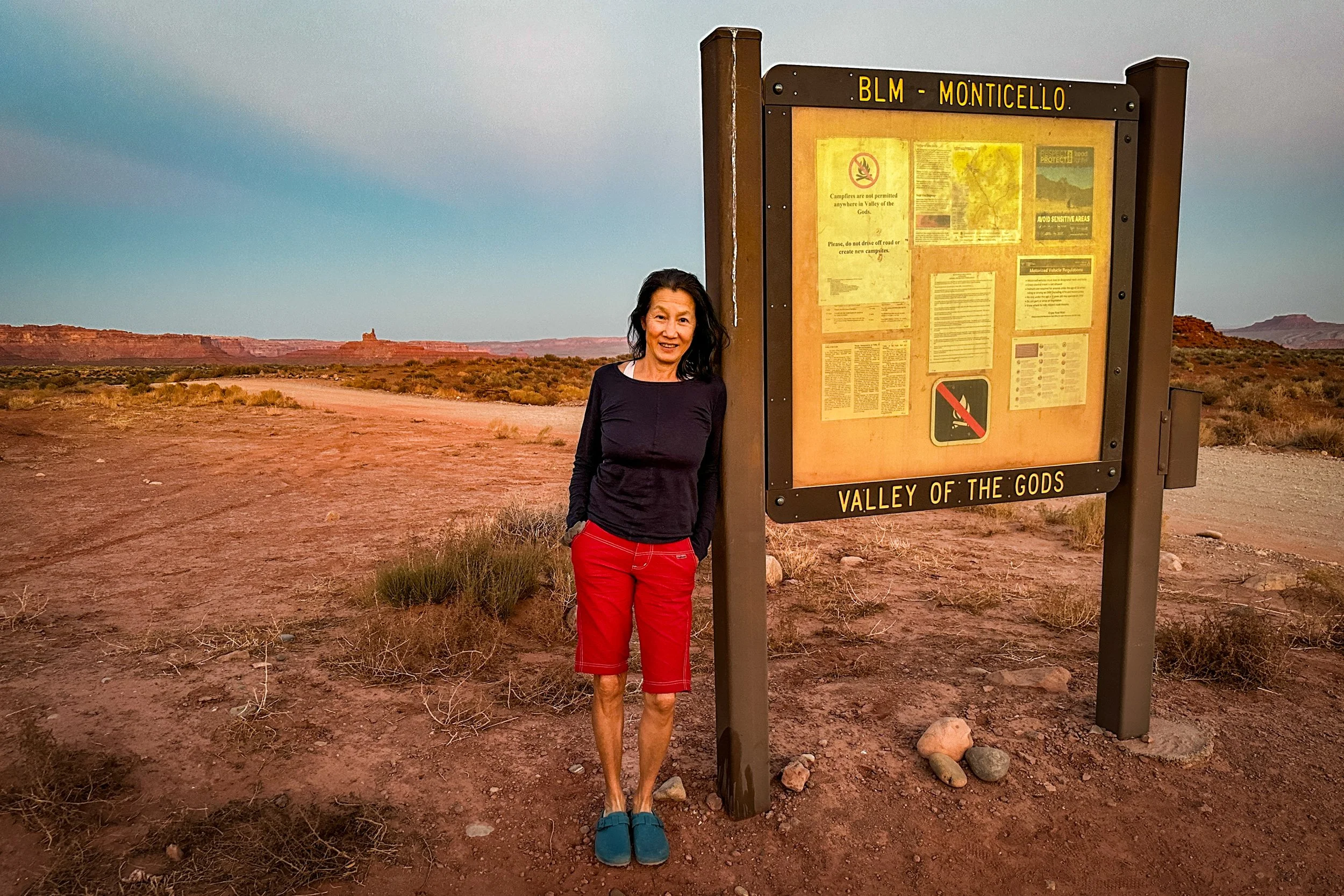 Valley of the Gods-0076.jpg