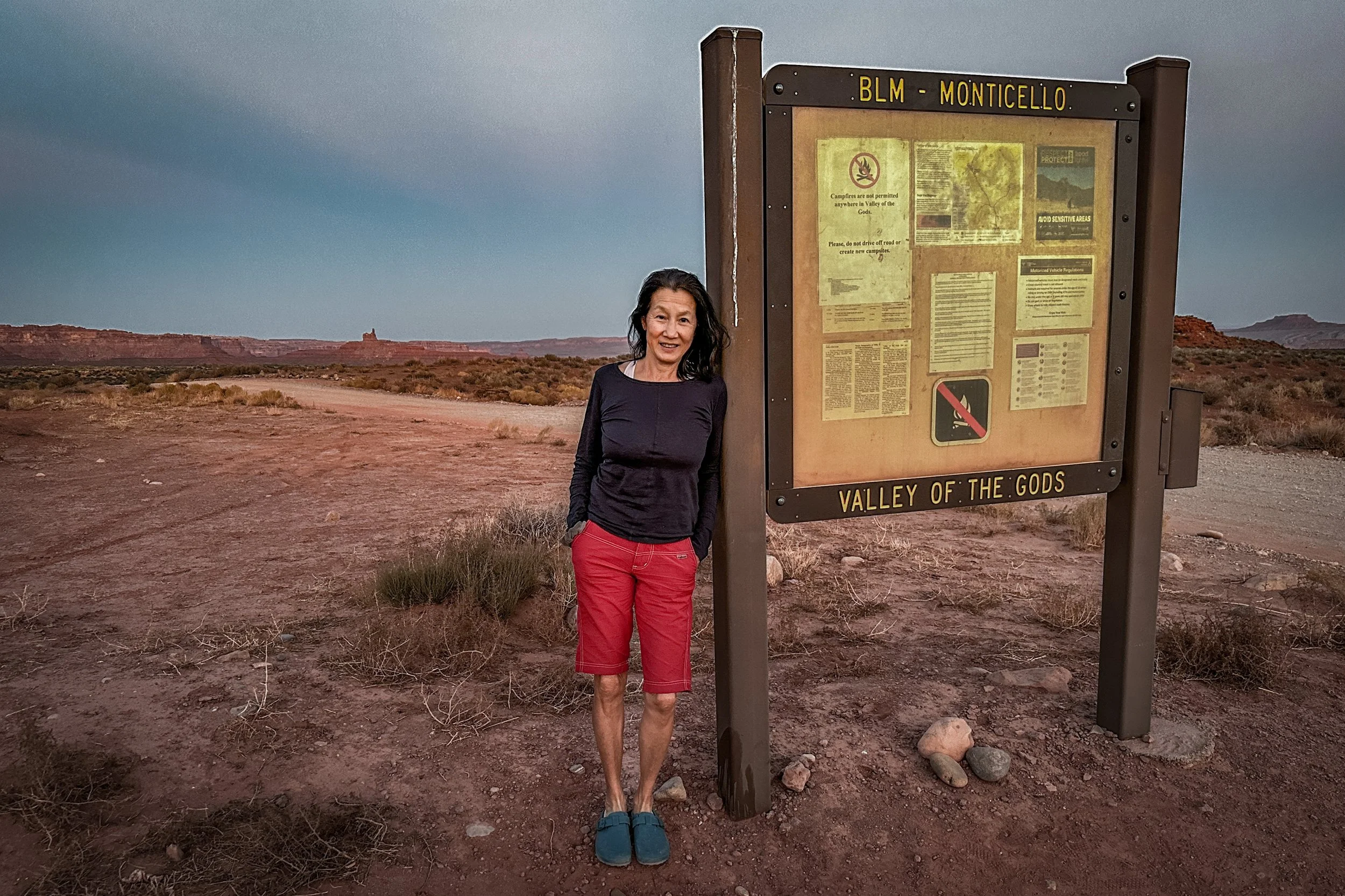 Valley of the Gods-0076.jpg