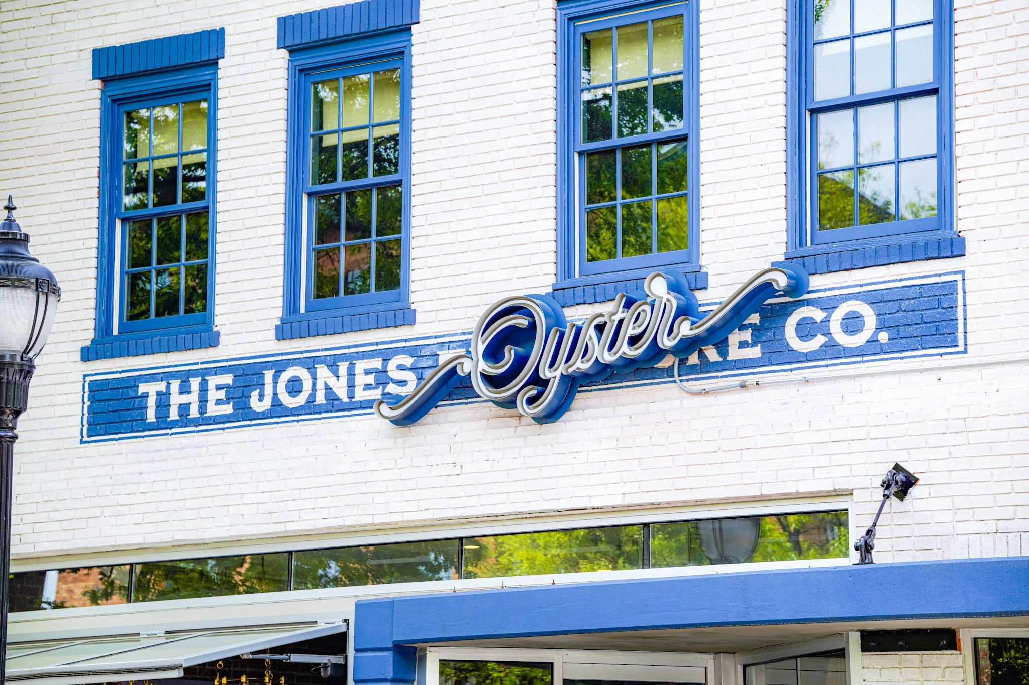The Jones Oyster Co. | Graphic Design