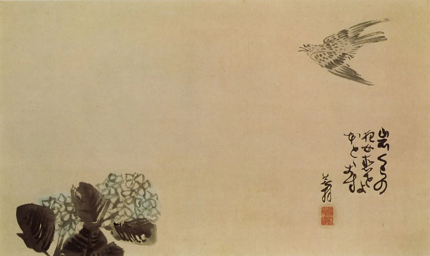 Haiku-Muki Haiku-Senryu