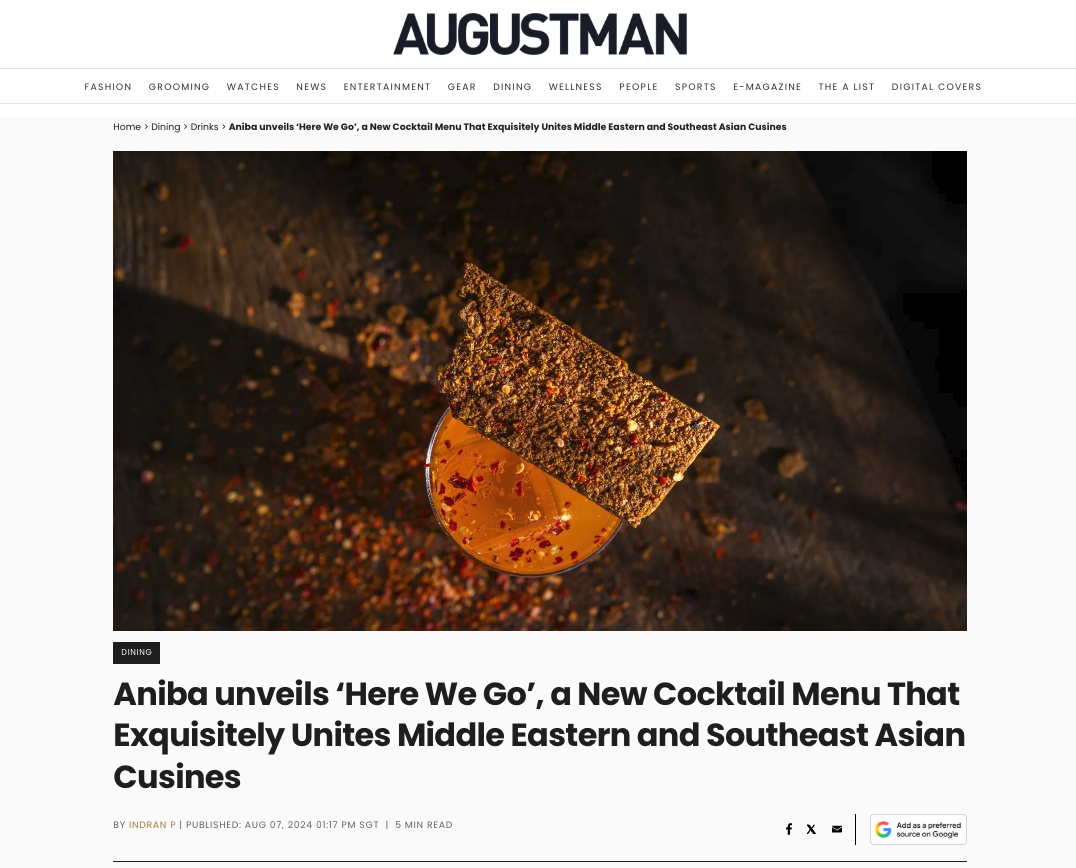 Augustman Aniba Feature