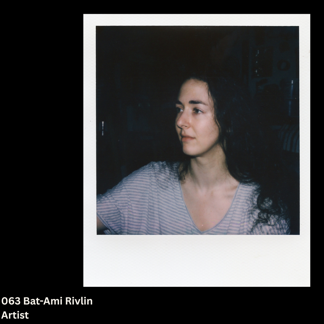 GUEST Hot Coffee: Gabriele Medaglini with artist Bat-Ami Rivlin
