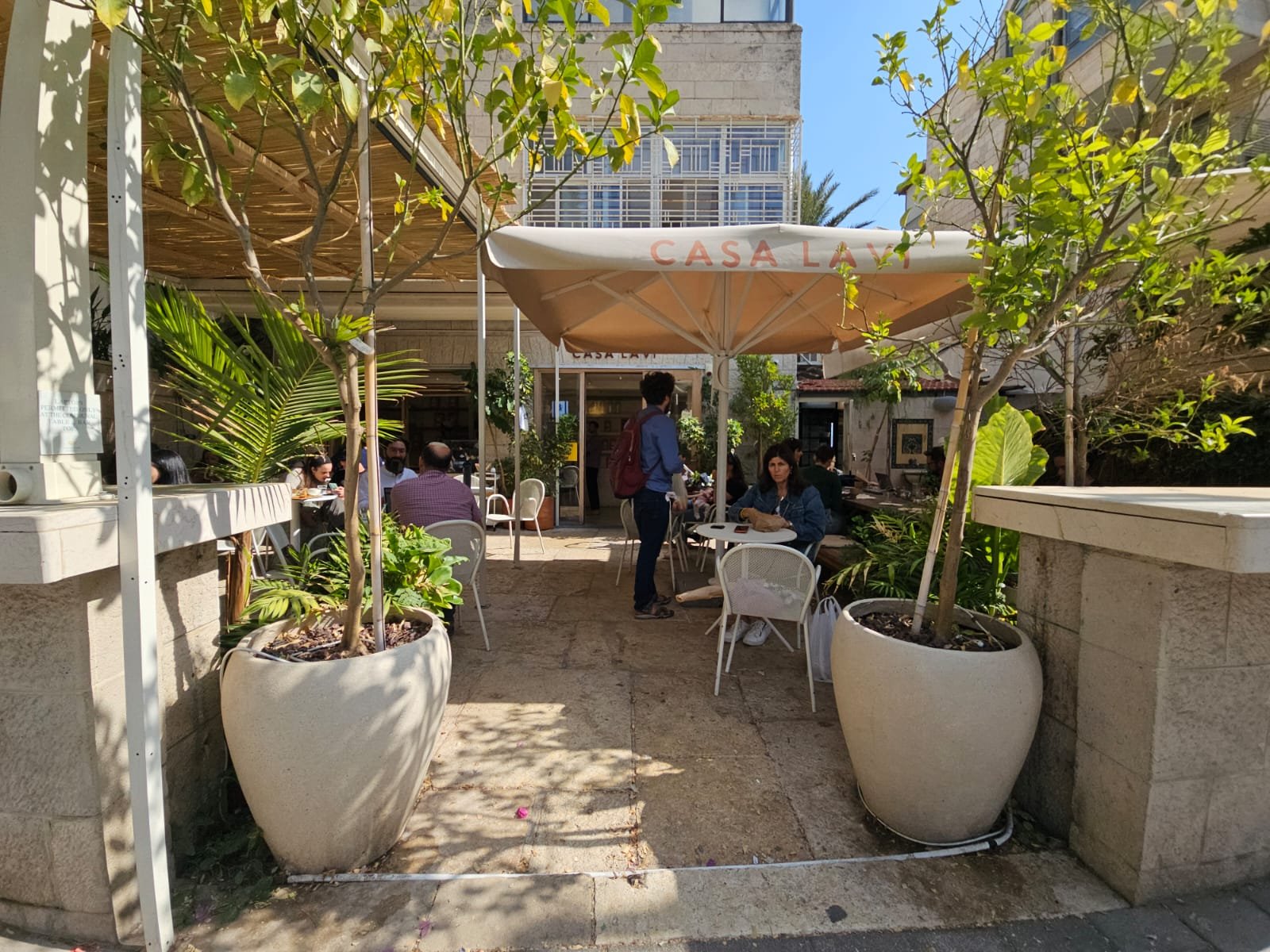 lavi patio.jpeg