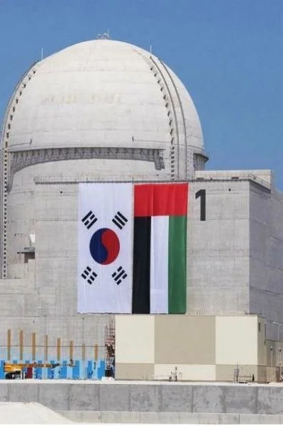 Barakah-nuclear-energy-plant.jpg