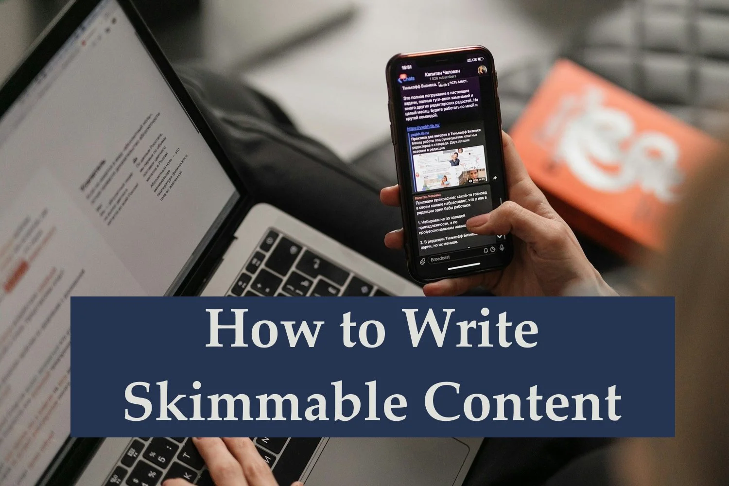 How to Write Skimmable Content