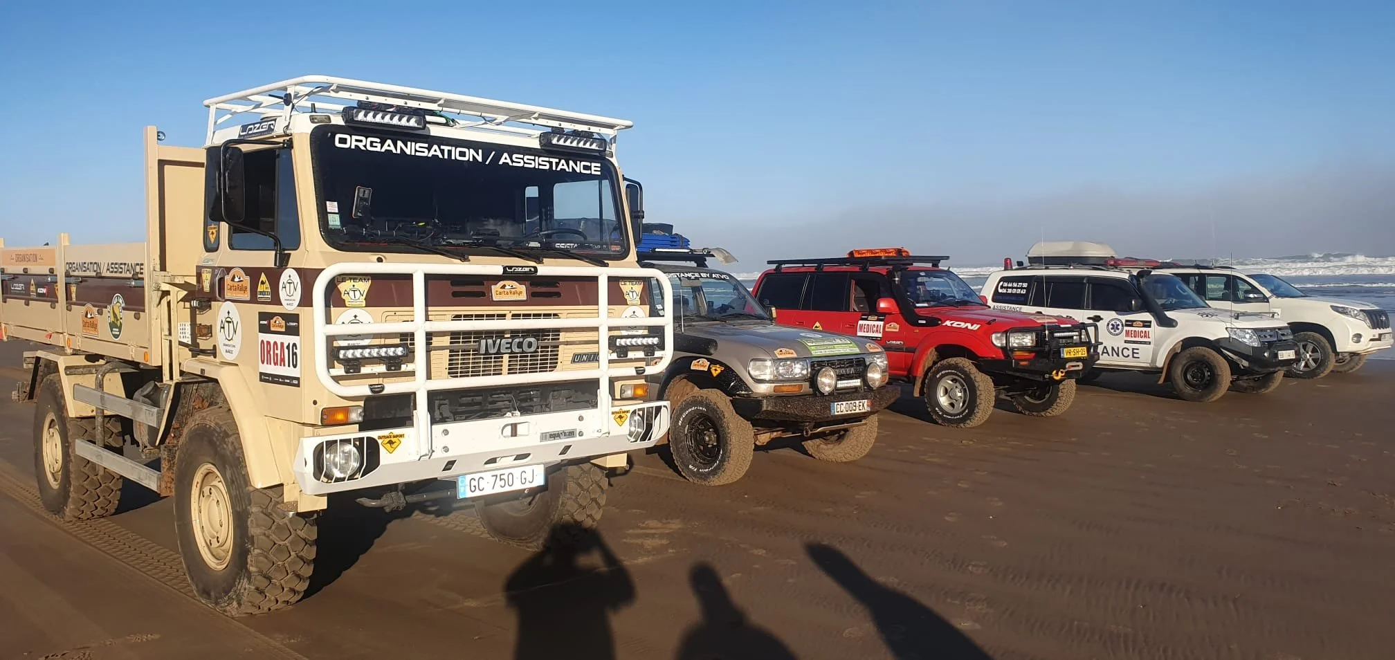 WhatsApp Image 2025-12-01 at 15.27.33 (2).jpeg