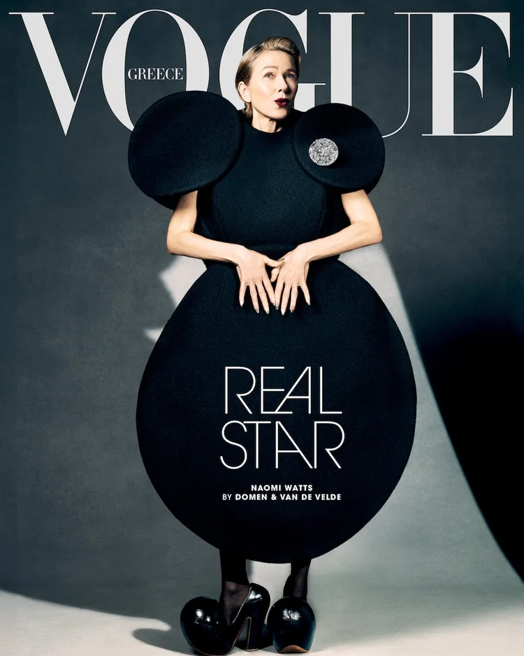 Vogue Greece