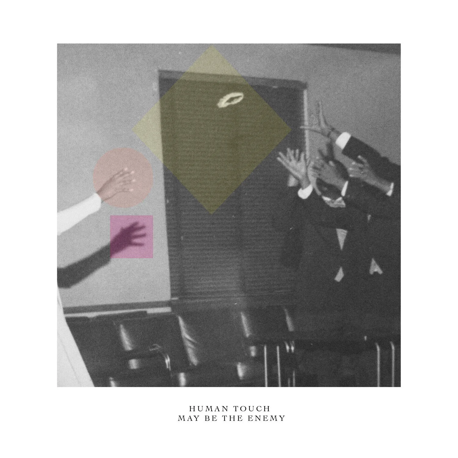 Human+Touch+May+Be+the+Enemy.jpg