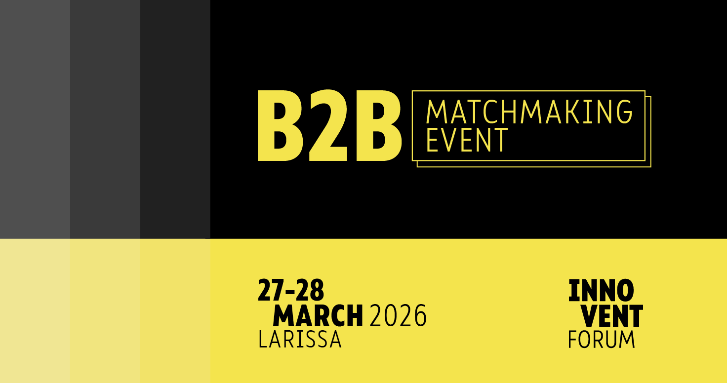 Aicinām piedalīties INNOVENT forumā un B2B kontaktbiržā Grieķijā hibrīda formātā