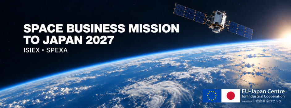 Kosmosa nozares uzņēmumiem iespēja piedalīties biznesa misijās Japānā 2027. gadā