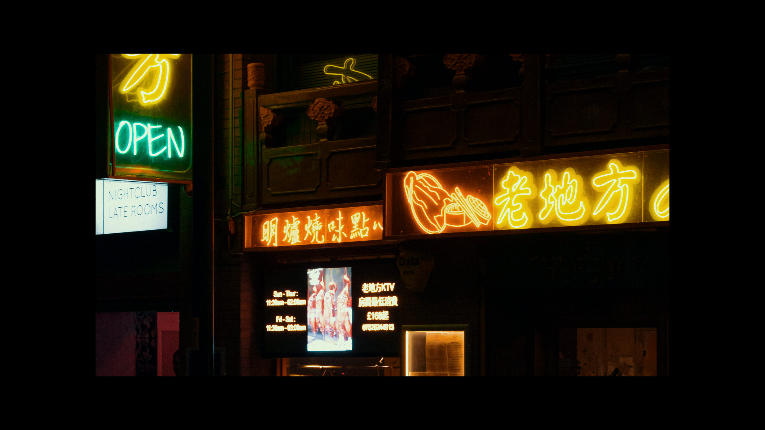 Dusk Thumbnail 2_00000.png