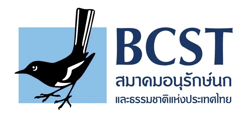 Bird Conservation society of Thailand BCST