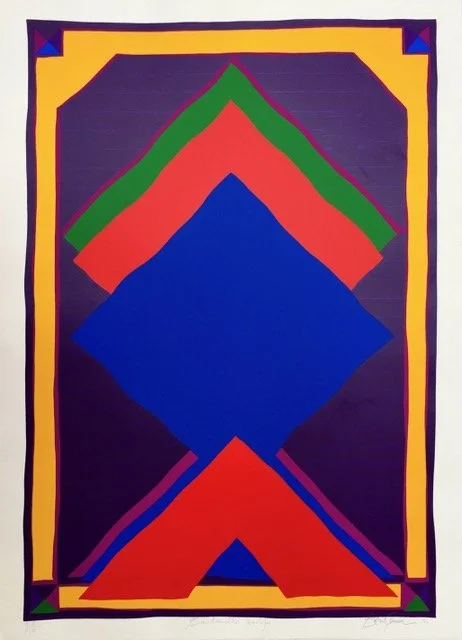 Poltergeist, 1970, screenprint