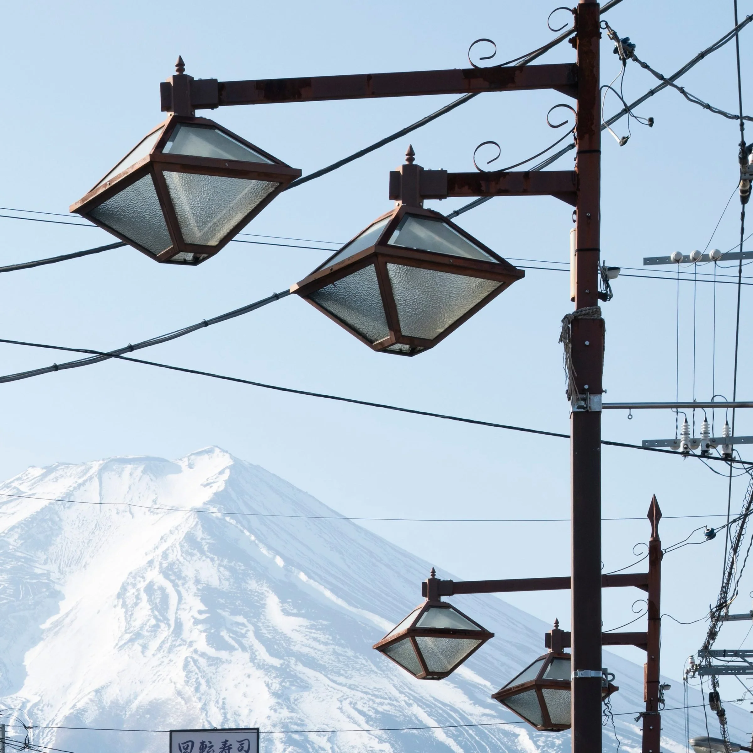DK Mountain print detail close-up top right corner Mount Fuji Fujiyoshida Japan by Matthew Sherren