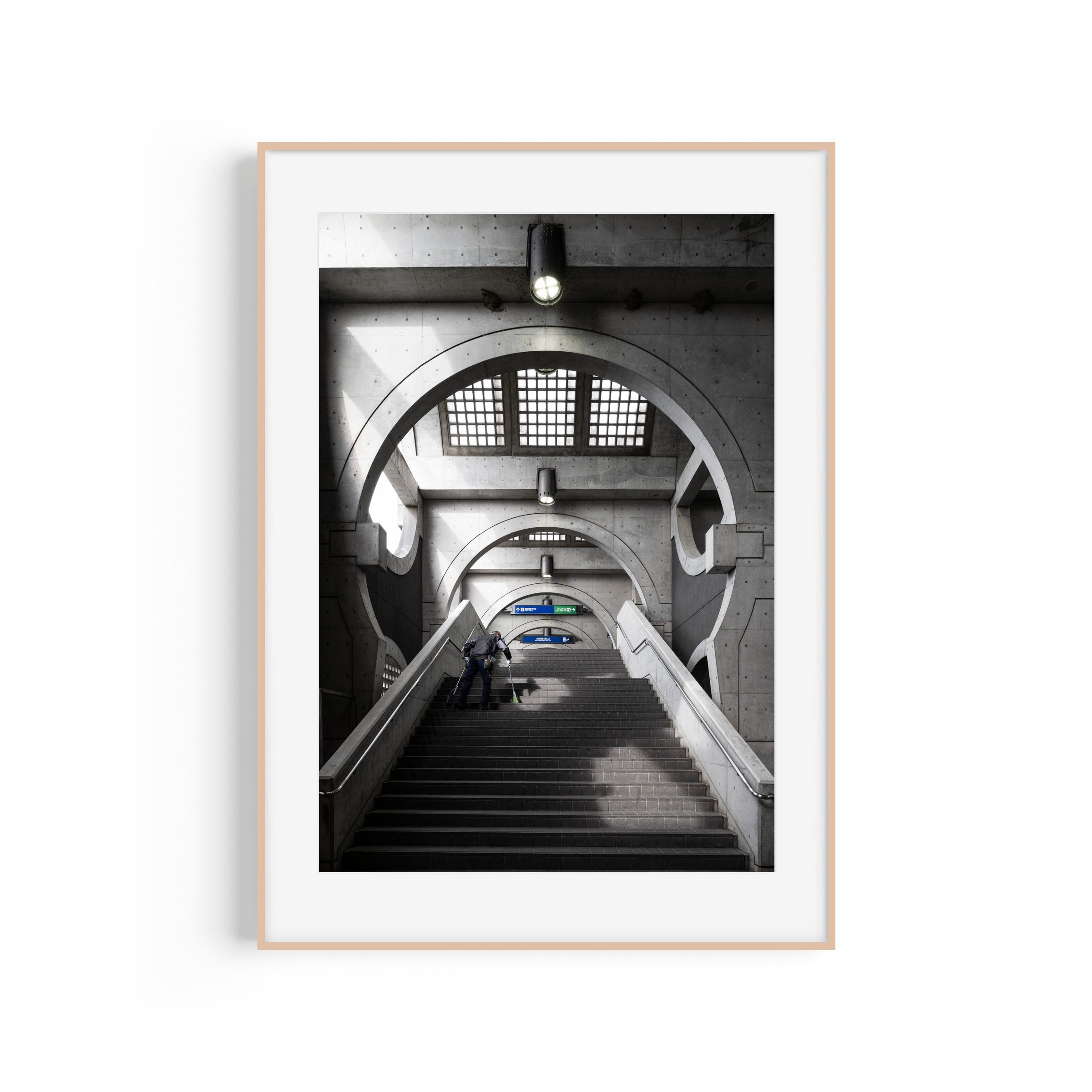 Twisted Mansion Keihan Uji Station Kyoto Japan architecture print brown frame