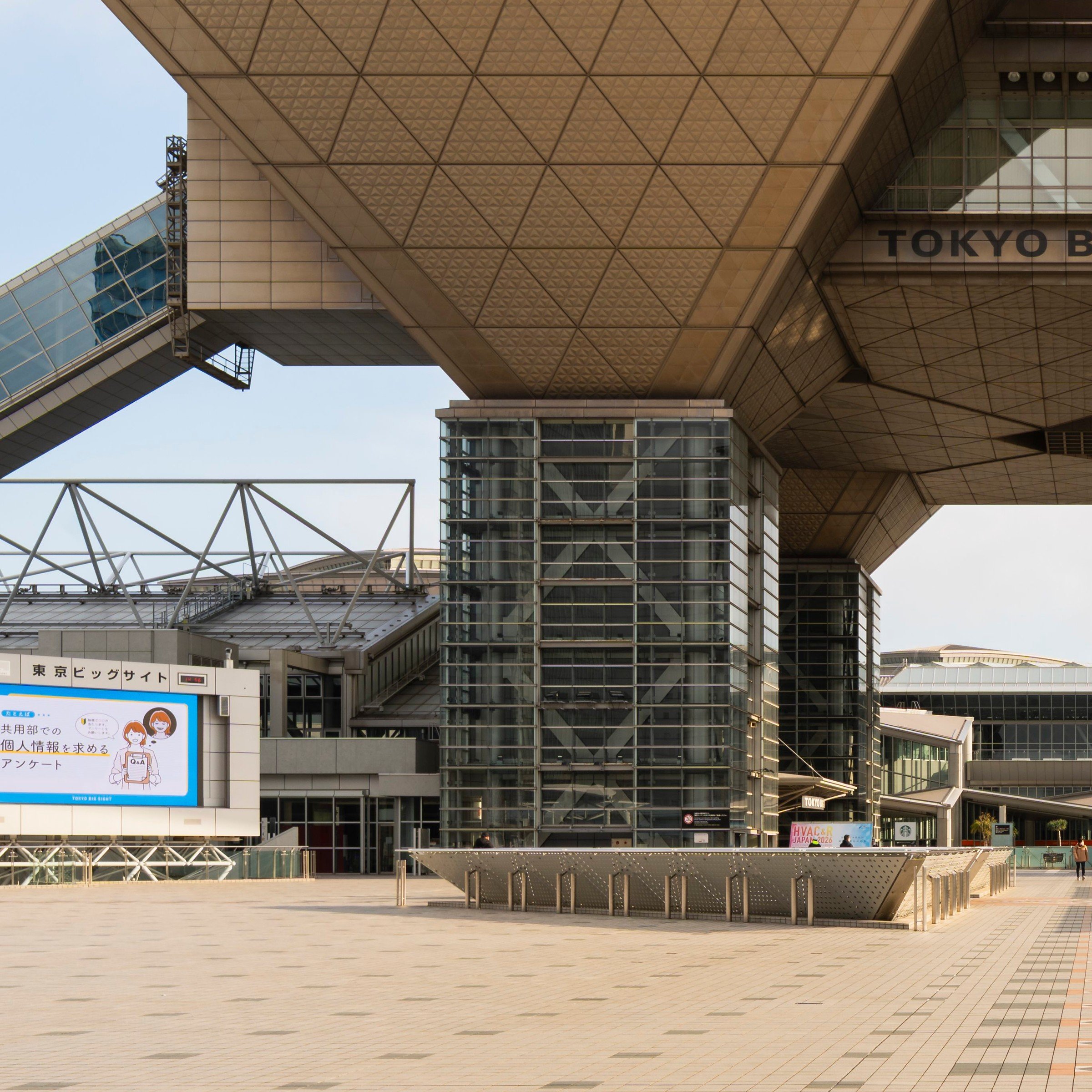 Support columns beneath the conference towers, Tokyo Big Sight, Japan