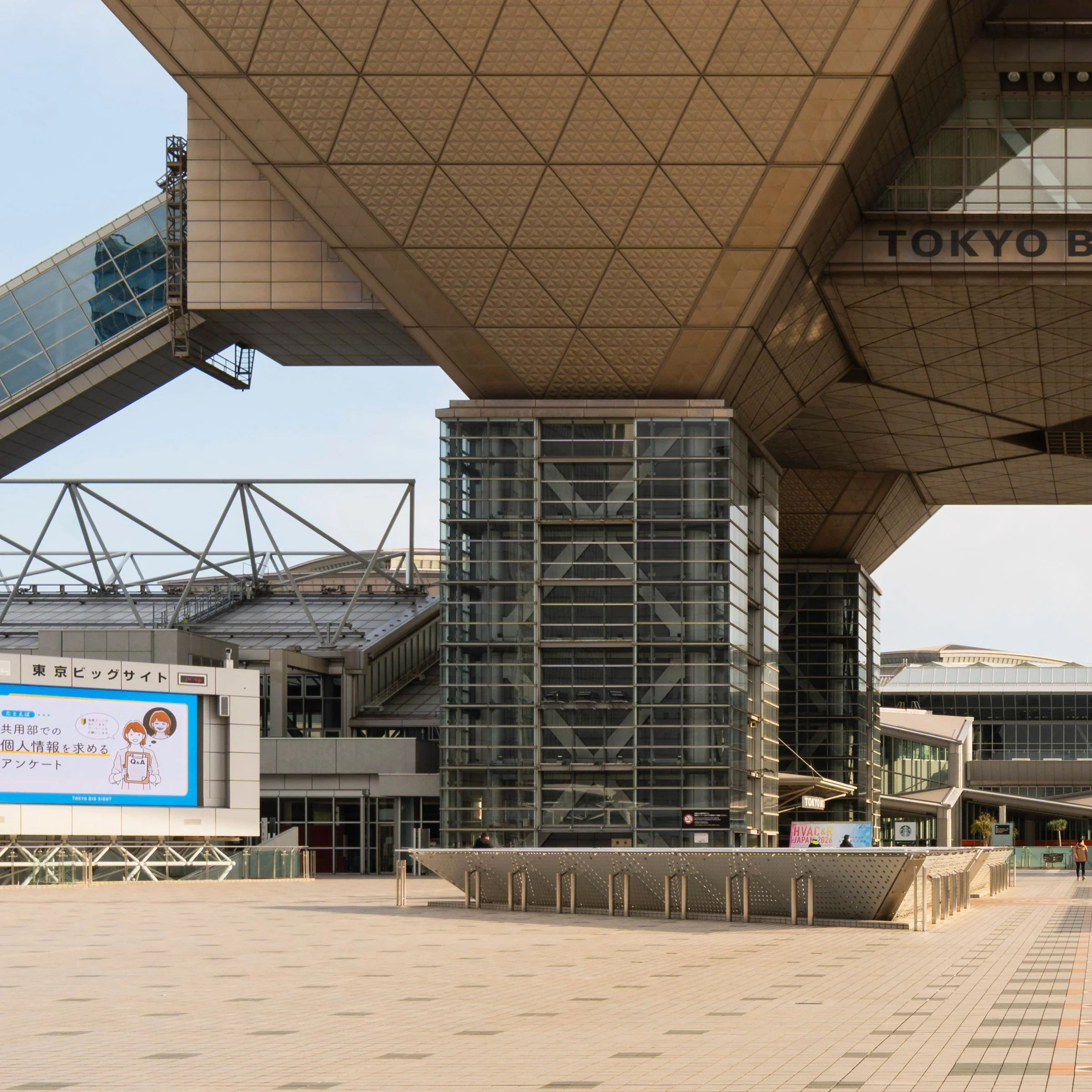 Support columns beneath the conference towers, Tokyo Big Sight, Japan