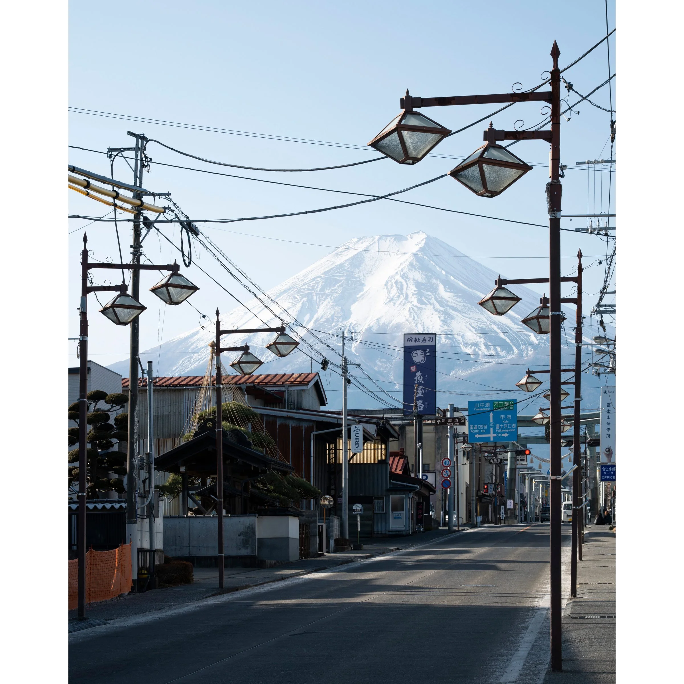DK Mountain art print close-up street scene Fujiyoshida Japan Mario Kart Wii Star Cup inspired photography