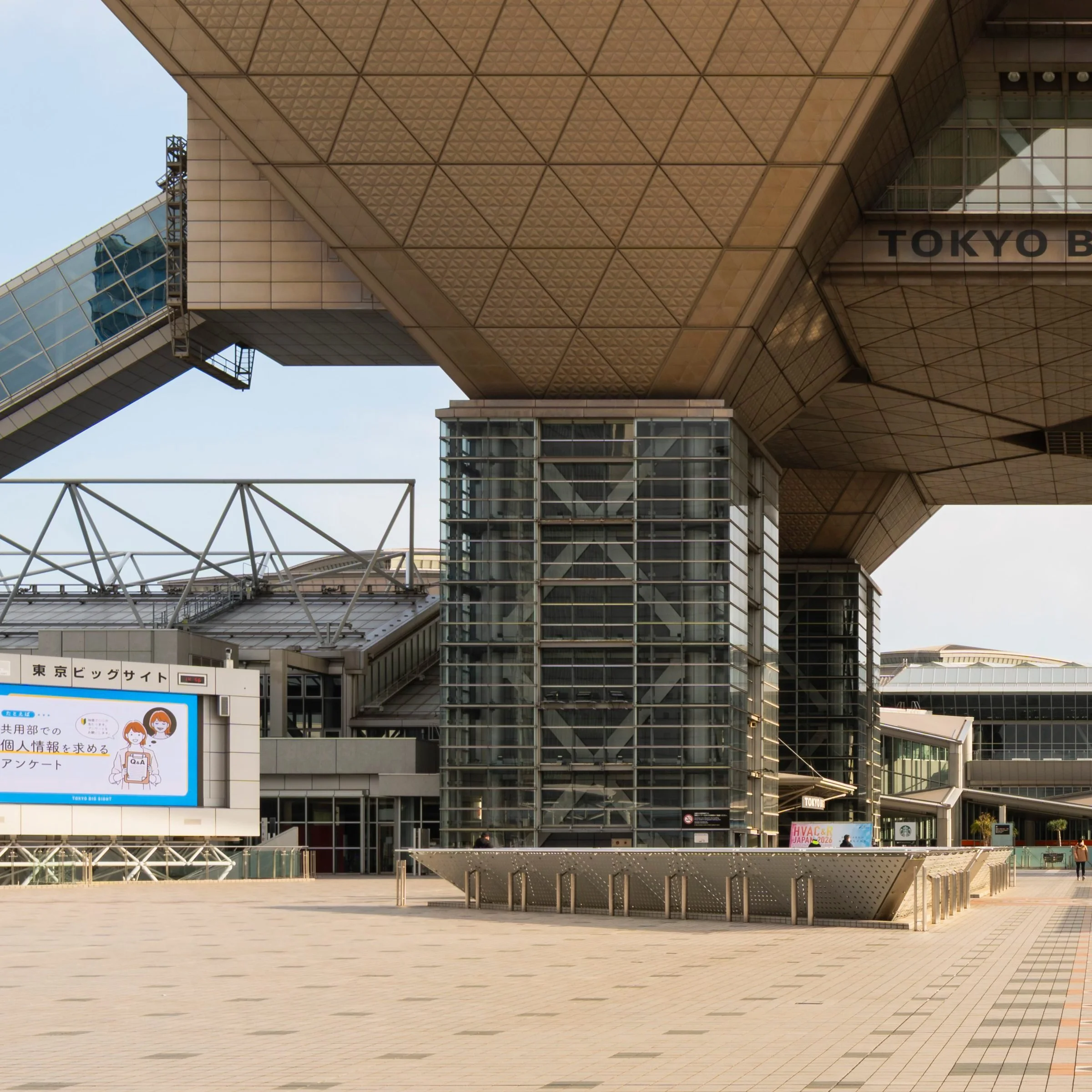 Support columns beneath the conference towers, Tokyo Big Sight, Japan
