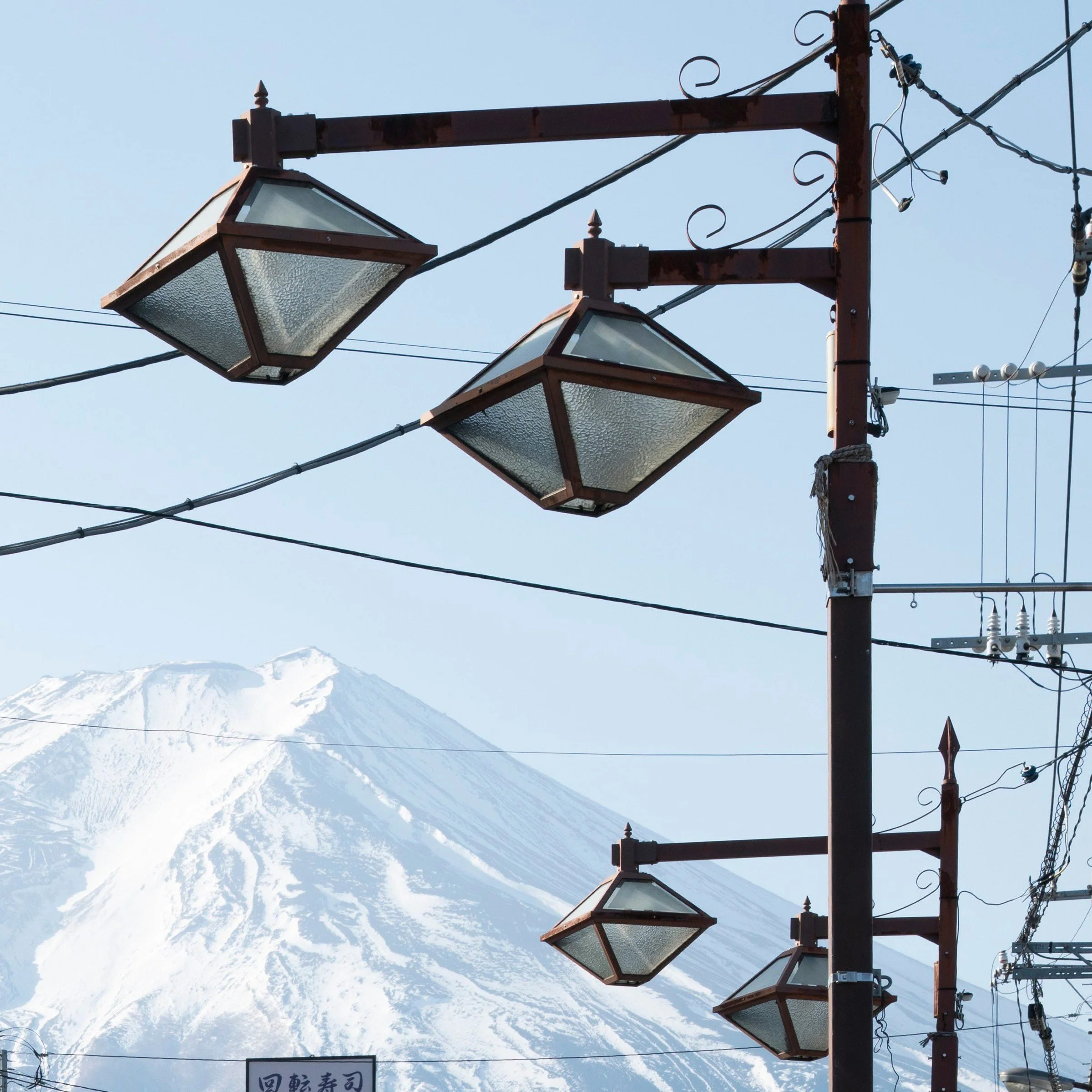 DK Mountain print detail close-up top right corner Mount Fuji Fujiyoshida Japan by Matthew Sherren