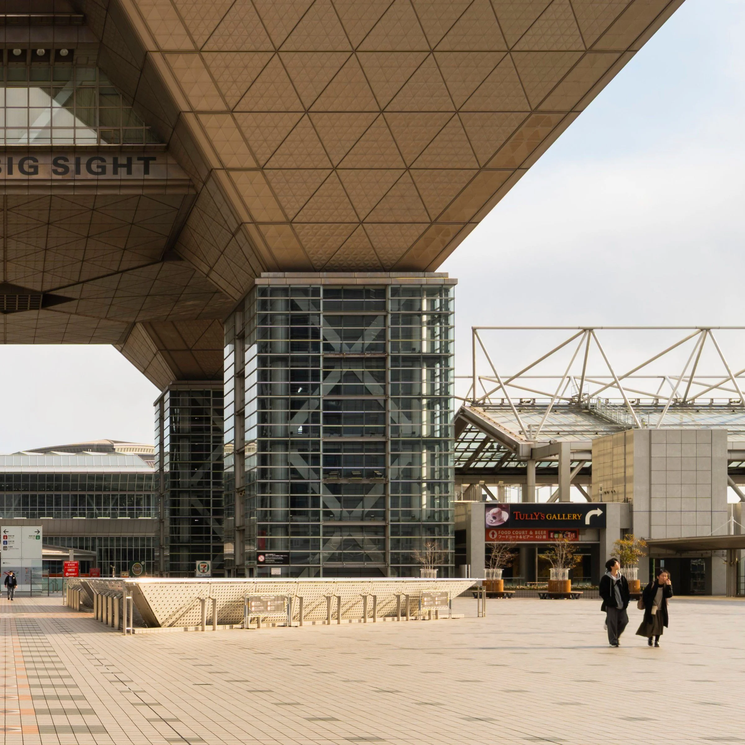 Plaza beneath the inverted pyramid, Tokyo Big Sight, Japan