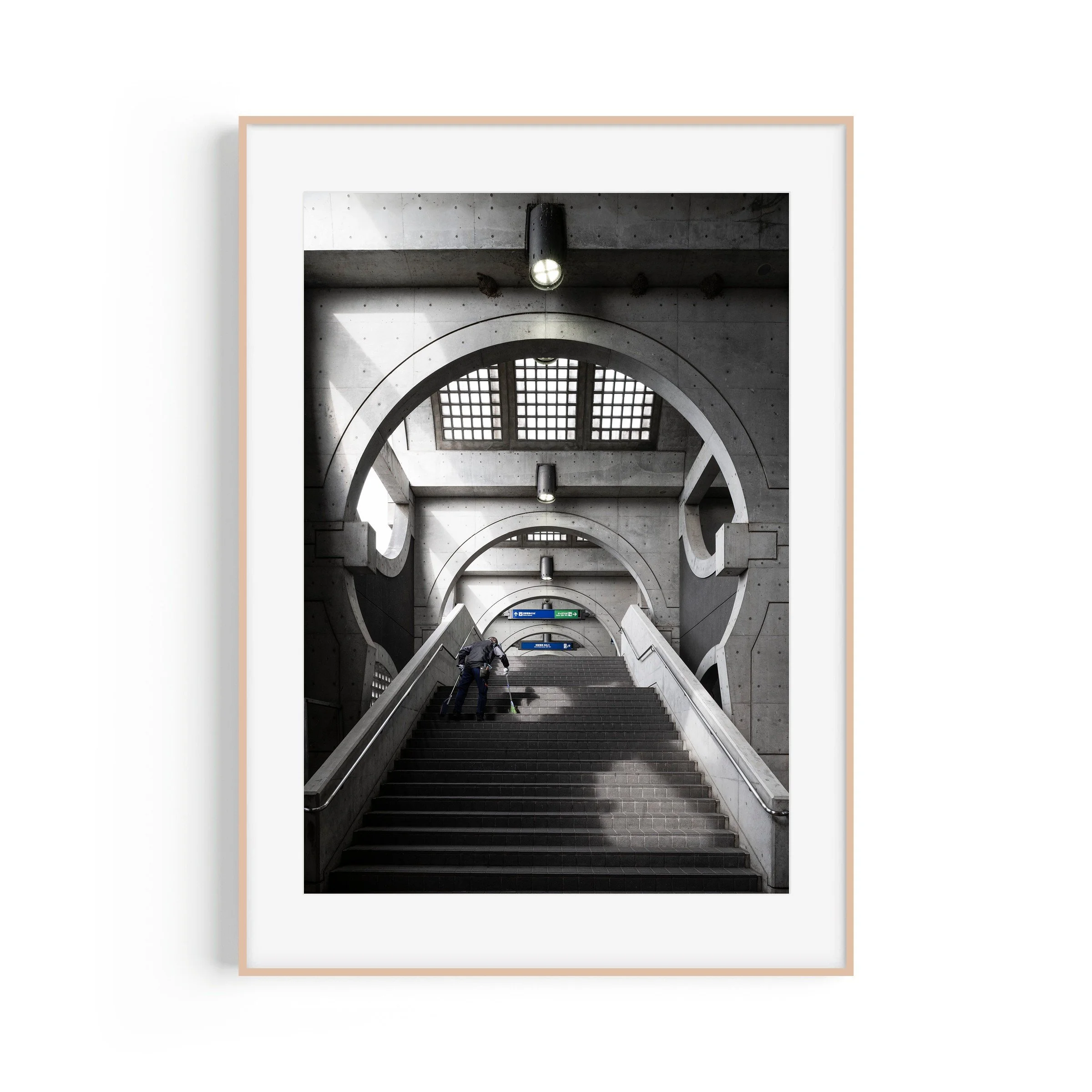 Twisted Mansion Keihan Uji Station Kyoto Japan architecture print brown frame