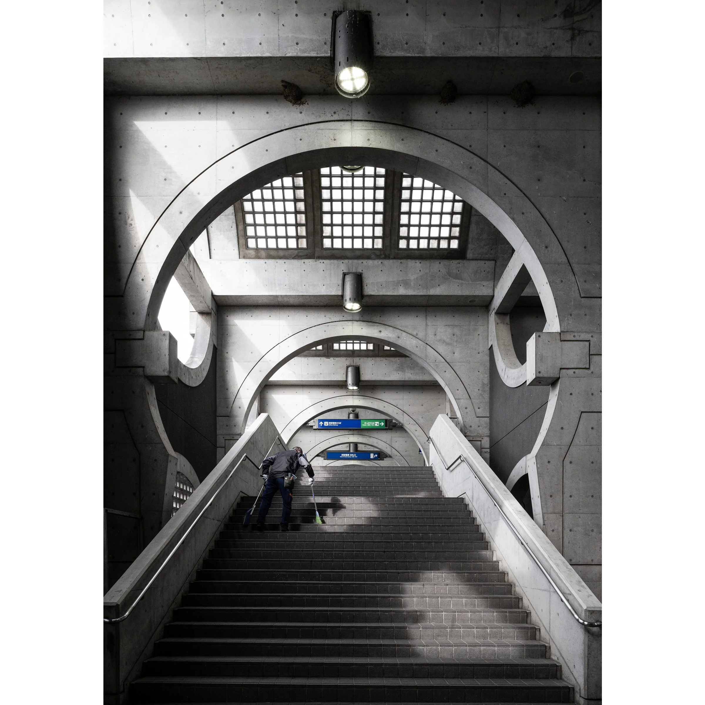 Twisted Mansion Keihan Uji Station Kyoto Japan architecture print preview framed
