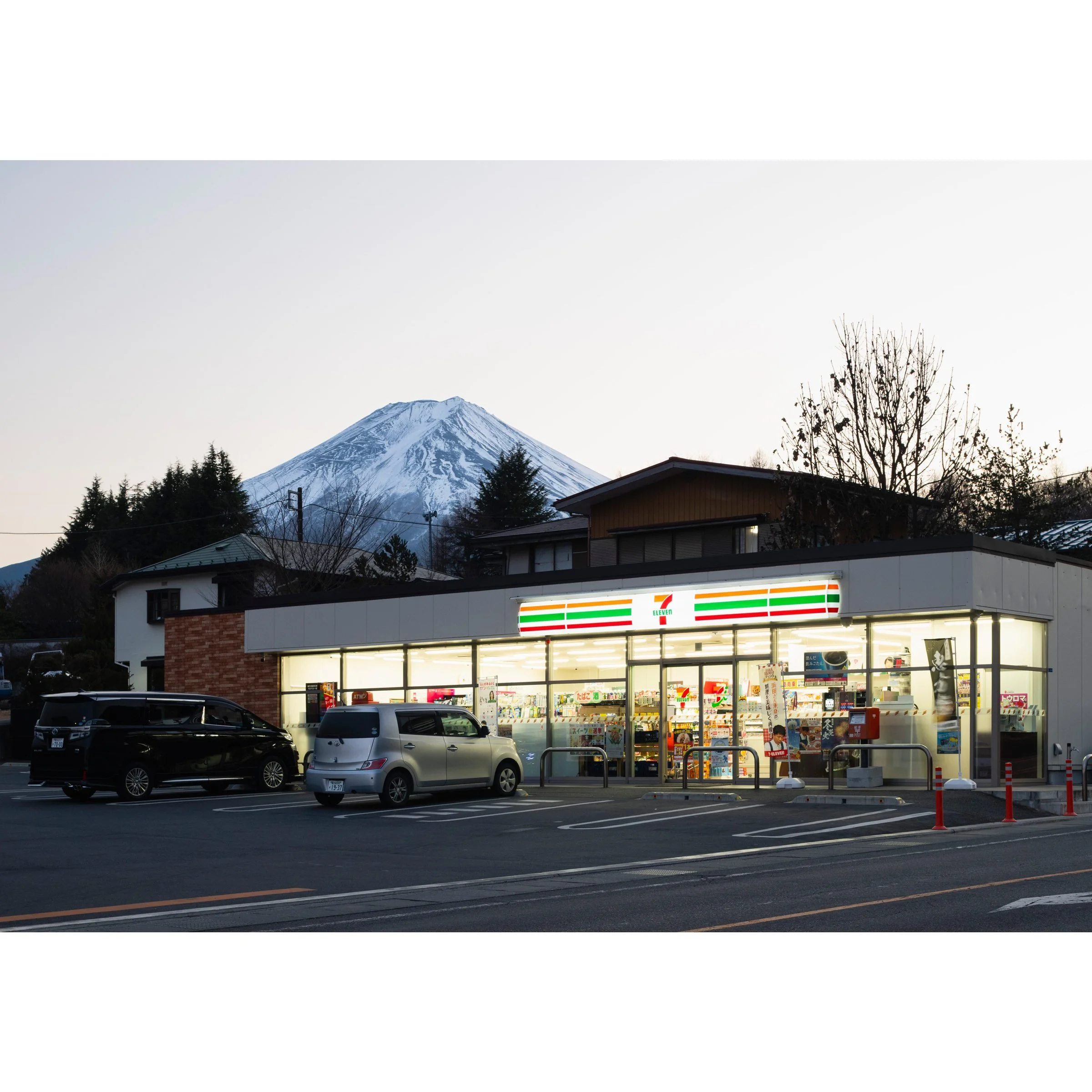 Daisy Hills print preview Fujiyoshida Mount Fuji Japan by Matthew Sherren