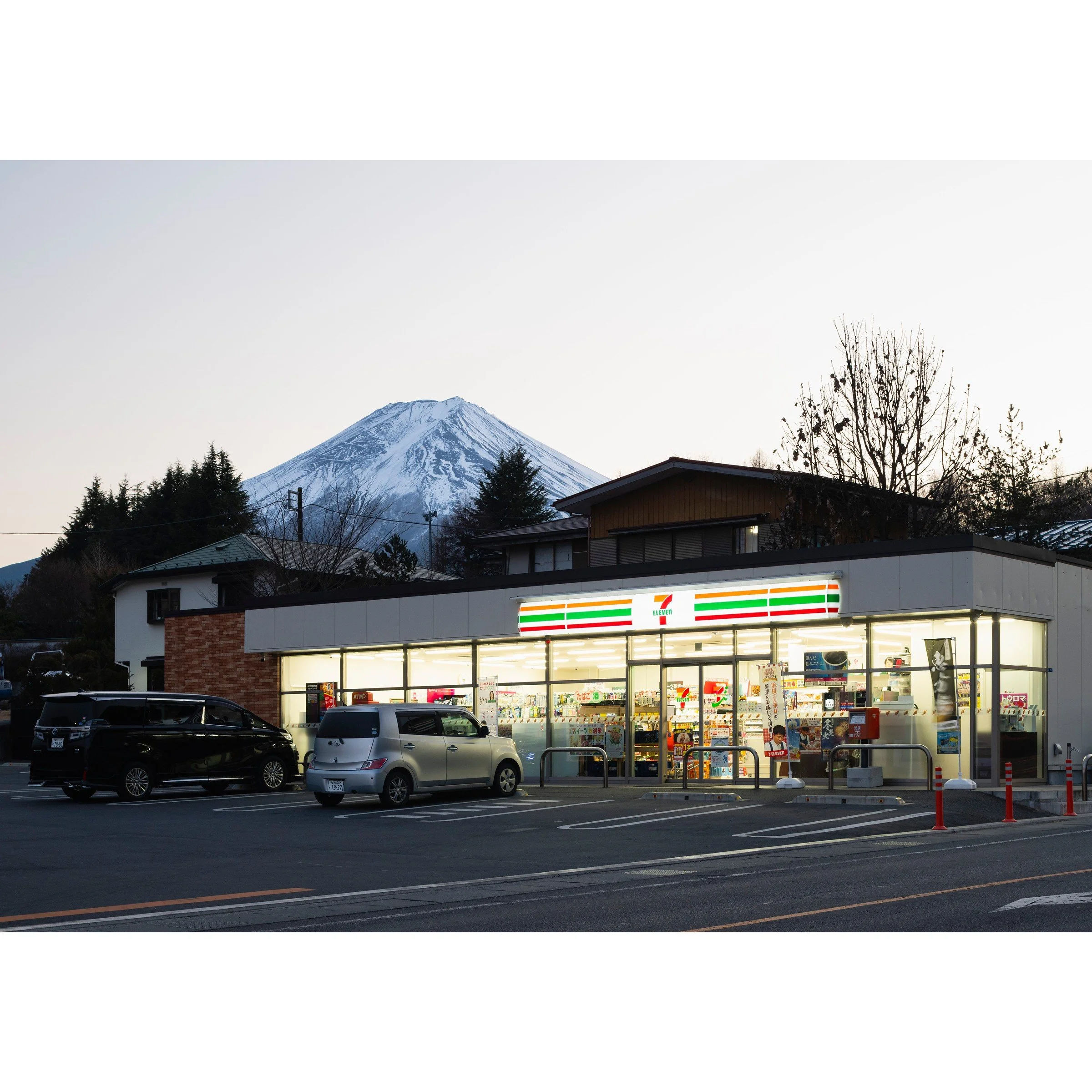 Daisy Hills print preview Fujiyoshida Mount Fuji Japan by Matthew Sherren