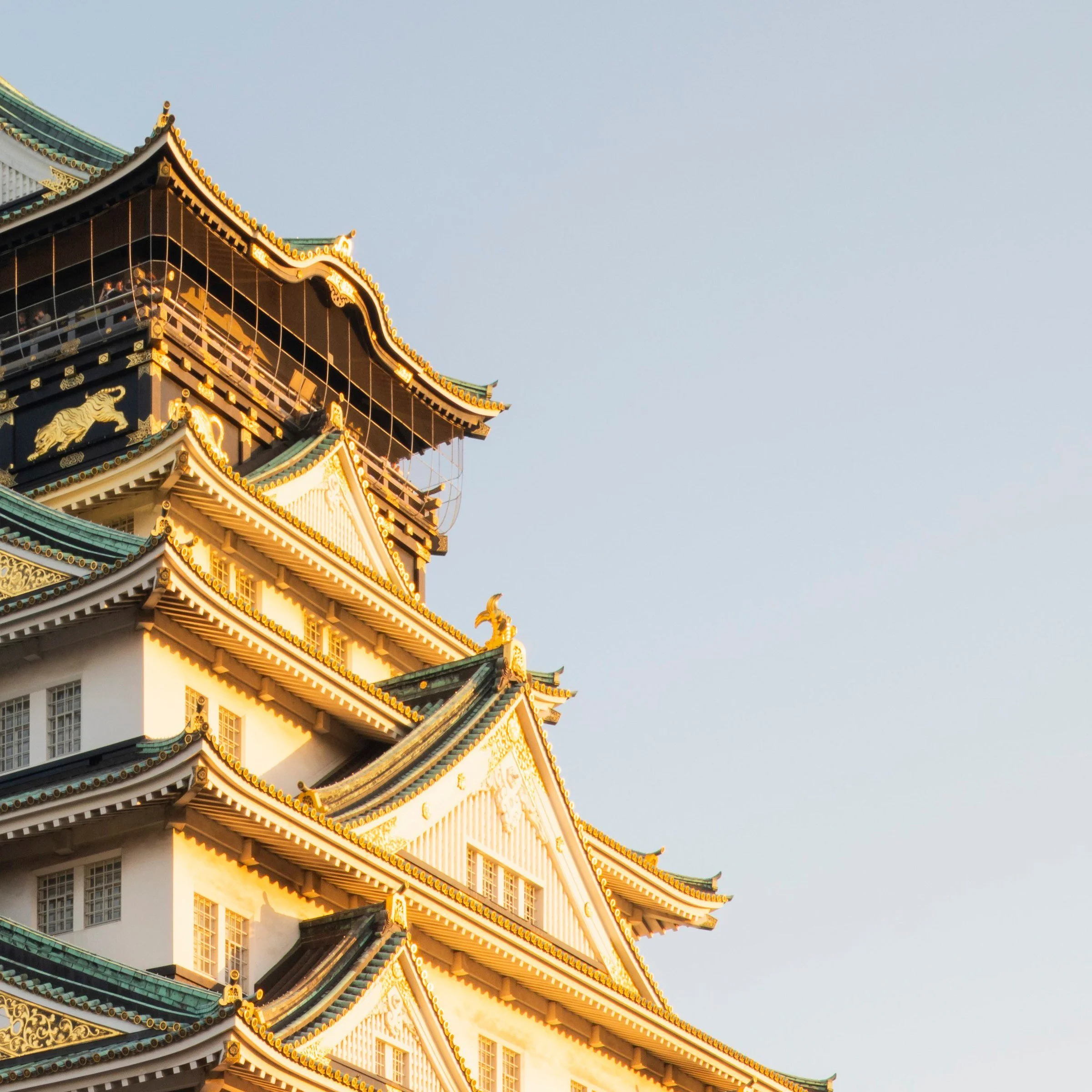Gold leaf detail on Osaka Castle's upper tier, Osaka, Japan