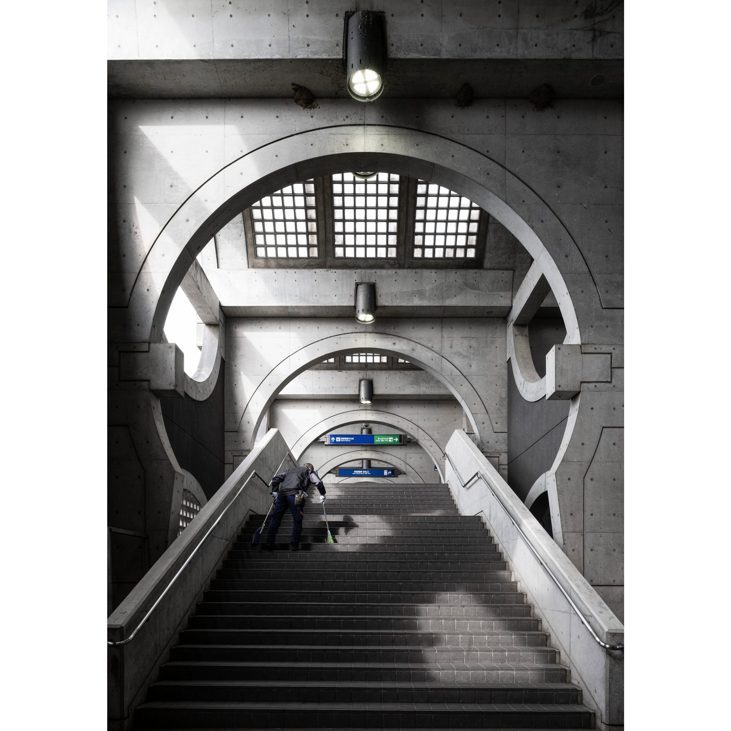 Twisted Mansion Keihan Uji Station Kyoto Japan architecture print preview framed