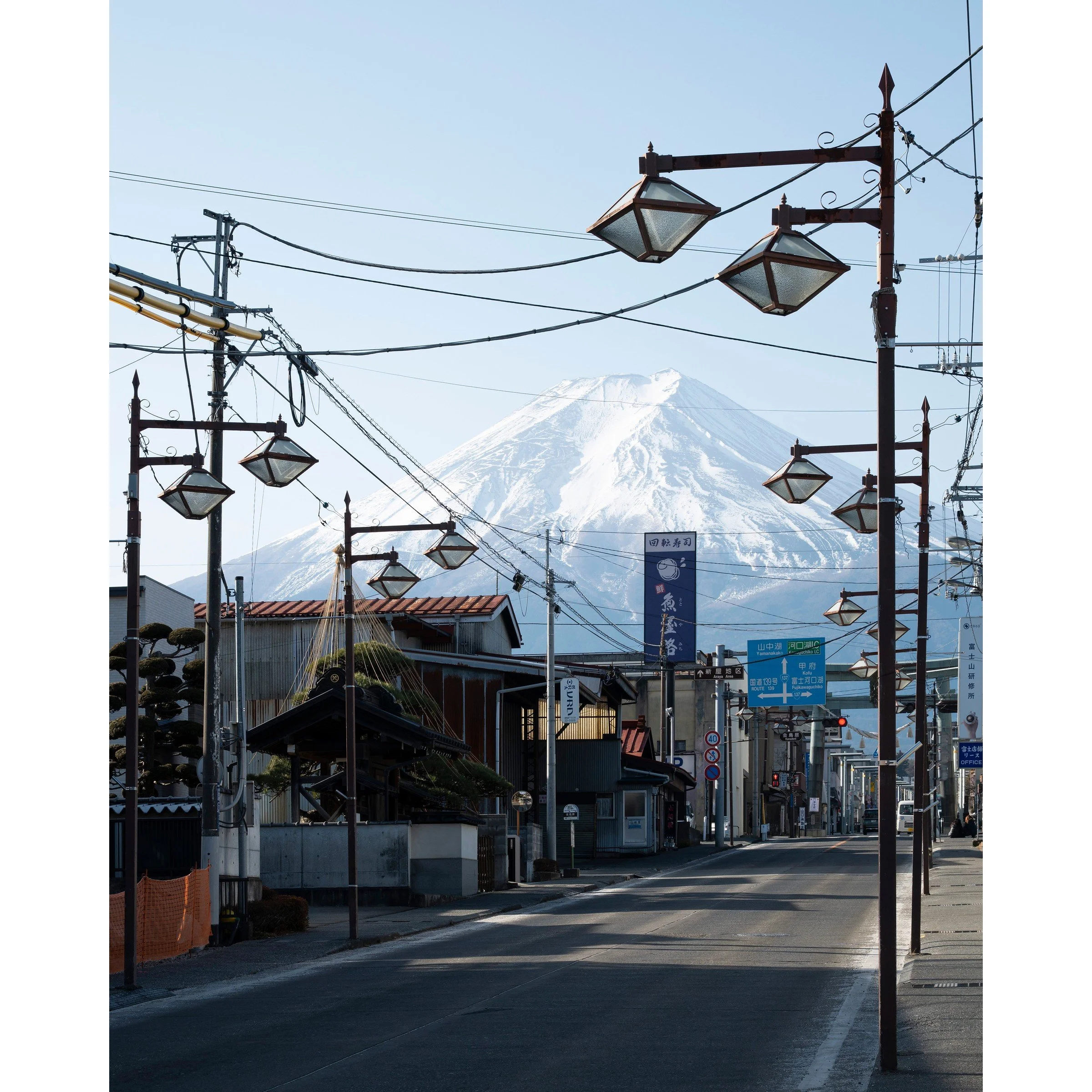 DK Mountain art print close-up street scene Fujiyoshida Japan Mario Kart Wii Star Cup inspired photography