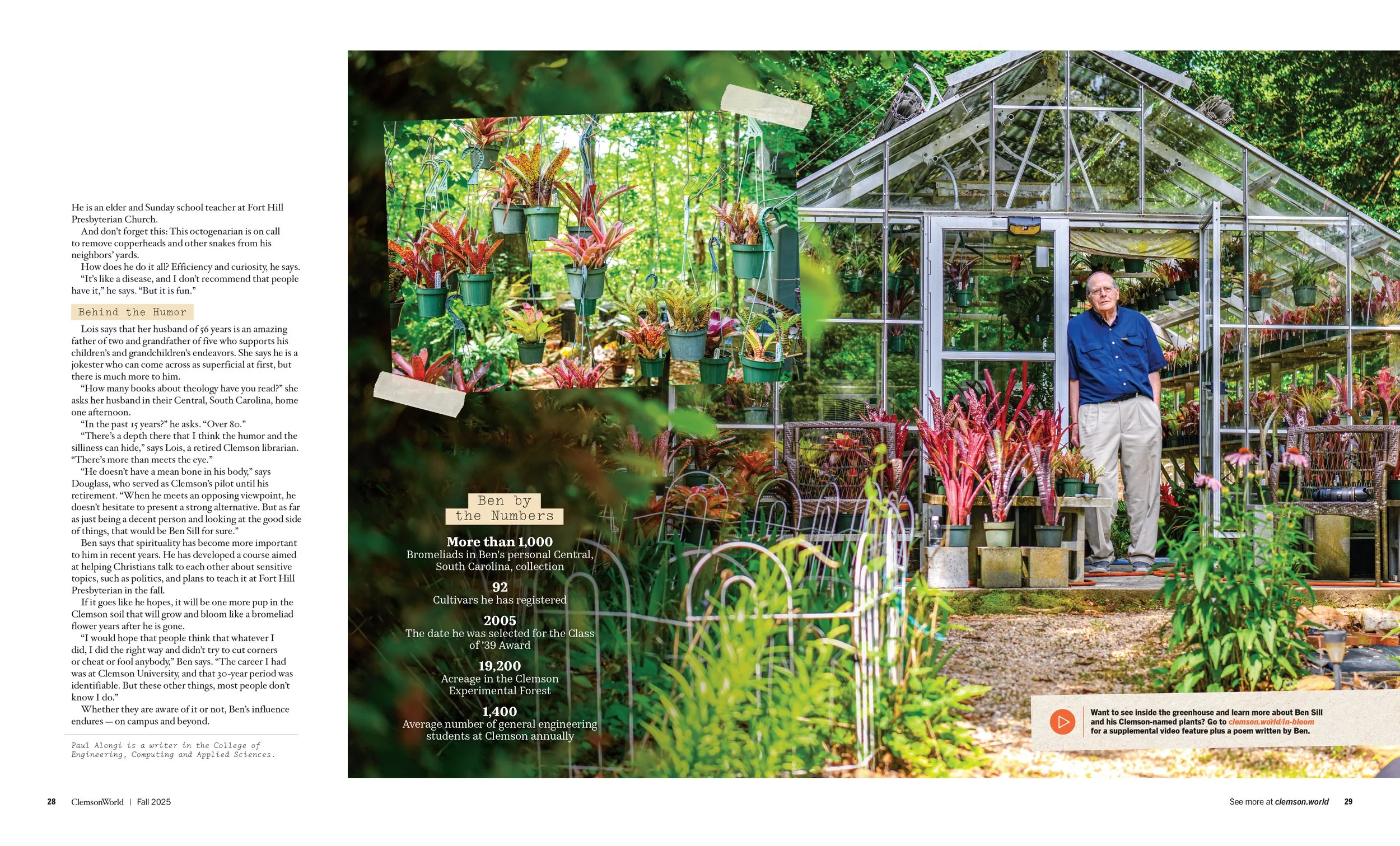 CW_Fall 2025_In Bloom-4.jpg