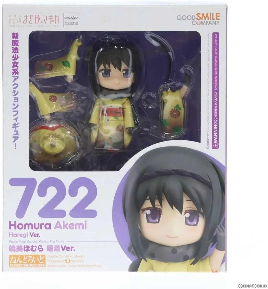 Nendoroid 722 Homura Akemi Madoka Magica (Yellow Kimono)