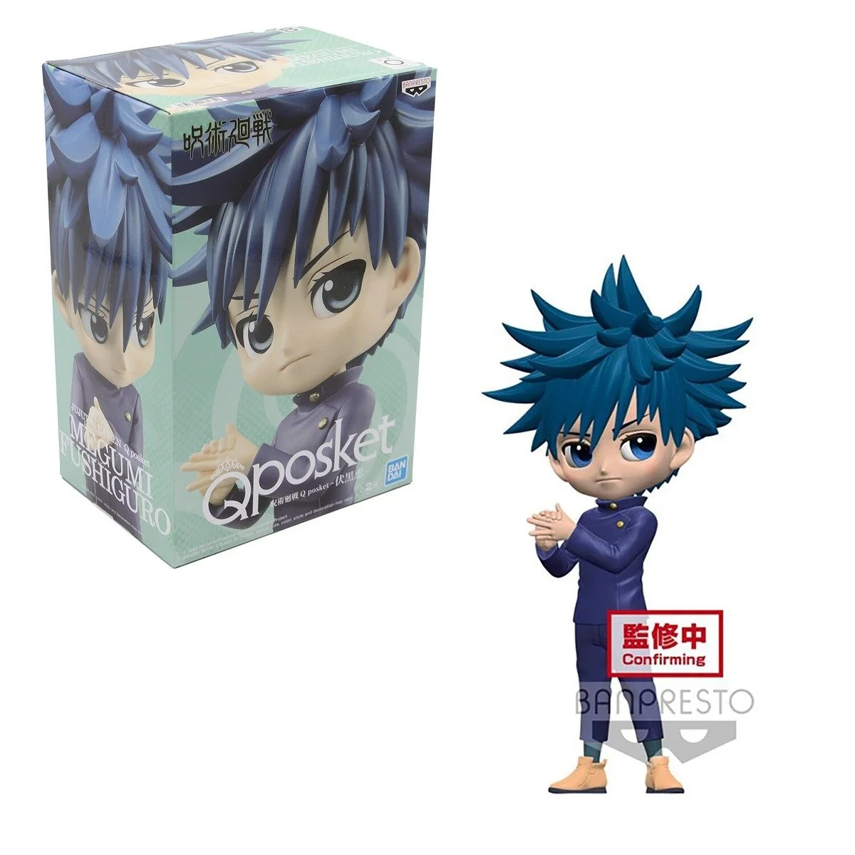 Q Posket Megumi Fushiguro (Version B)