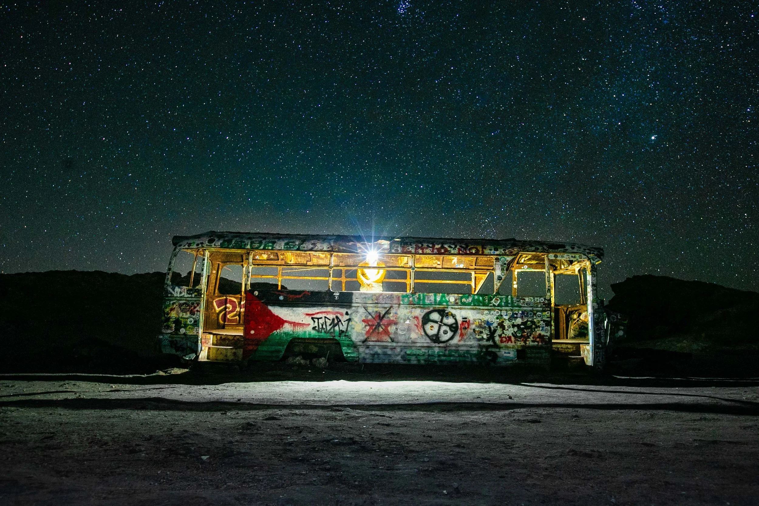 Astrophotography_MielaMalyonPhoto (4 of 4).jpg