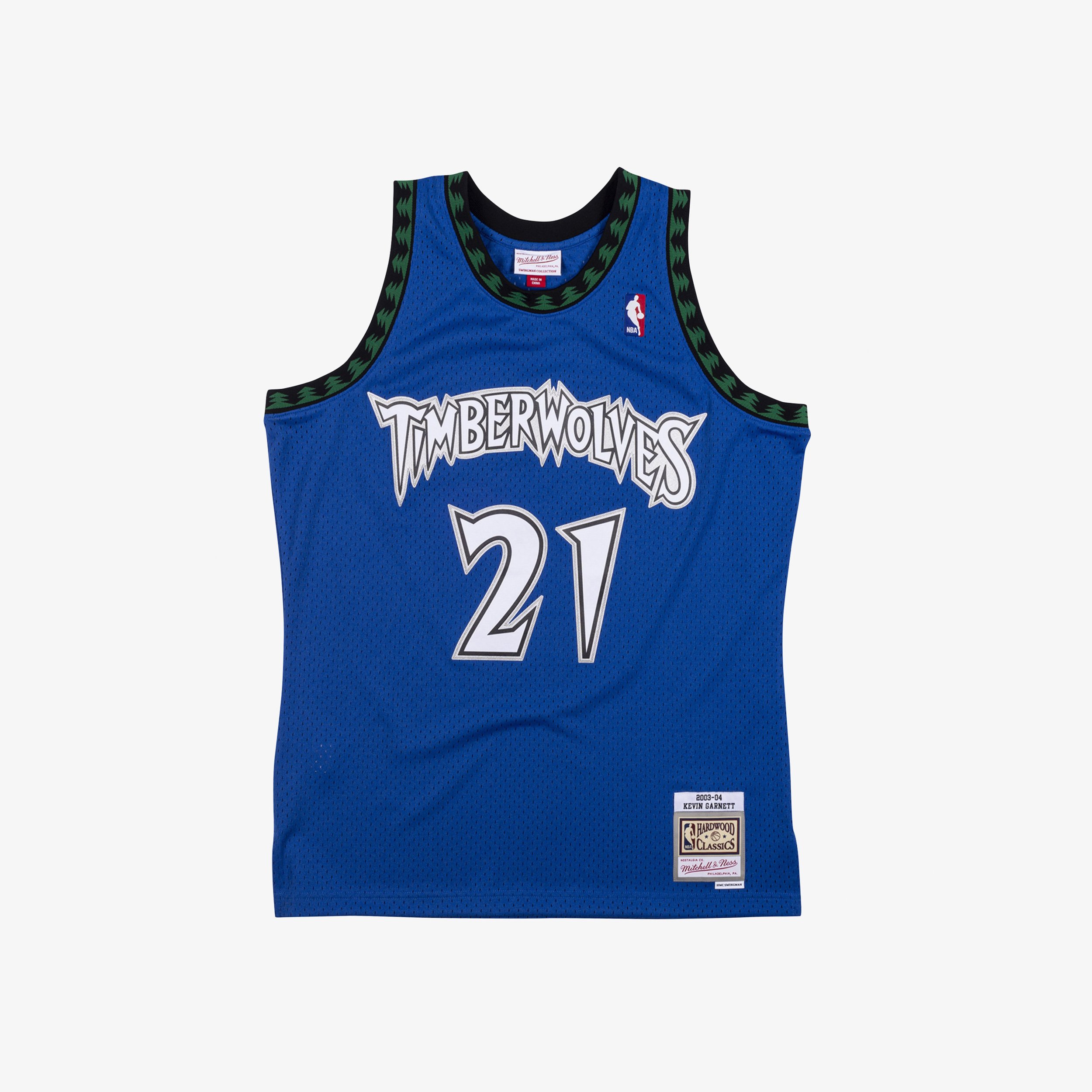 04-hardwood-classics-swingman-player-jersey_ss5_p-200105644+pv-1+u-il9oy4abr3h4cgb6tjqm+v-xwmucg8y2dpbqt7mkjff.jpg