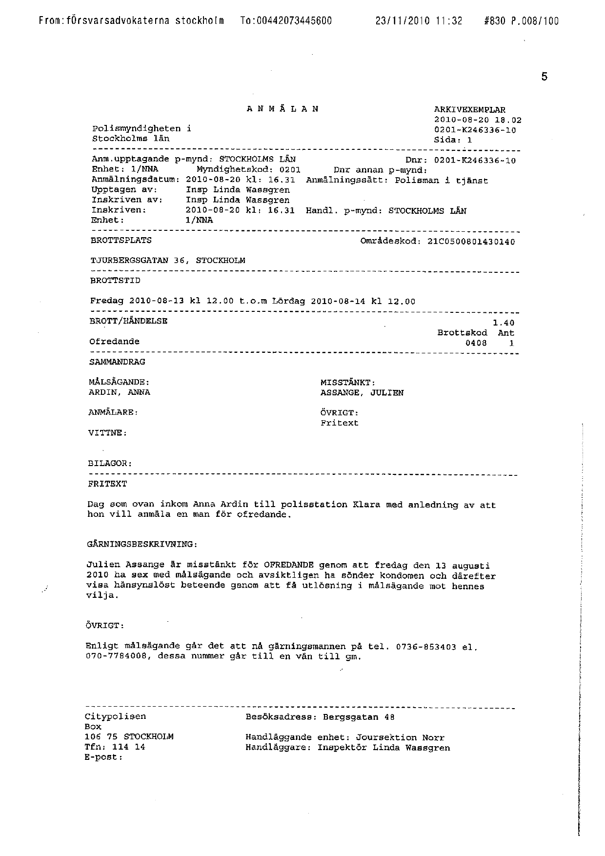 1_Police Interviews 2010-008.png